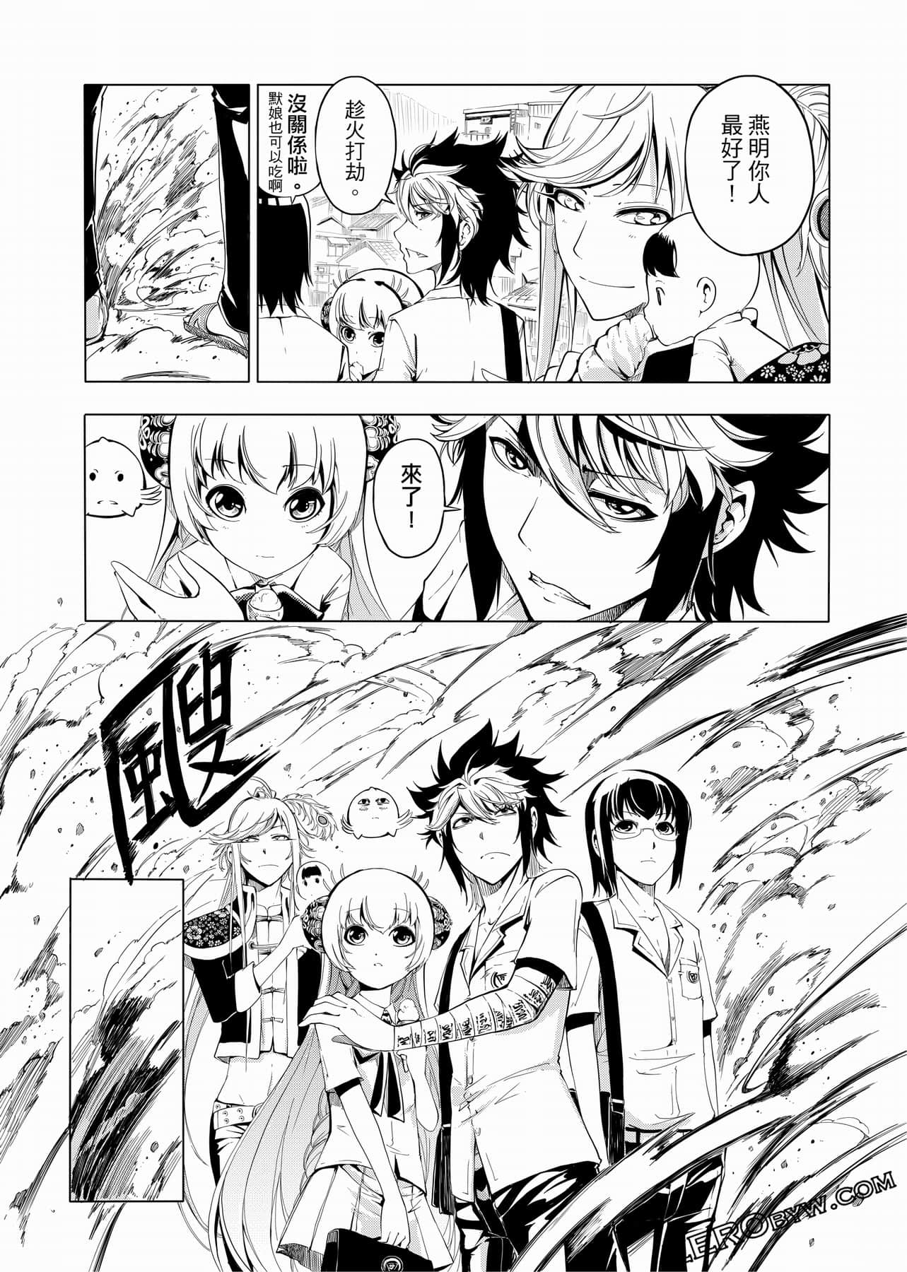 Page 78