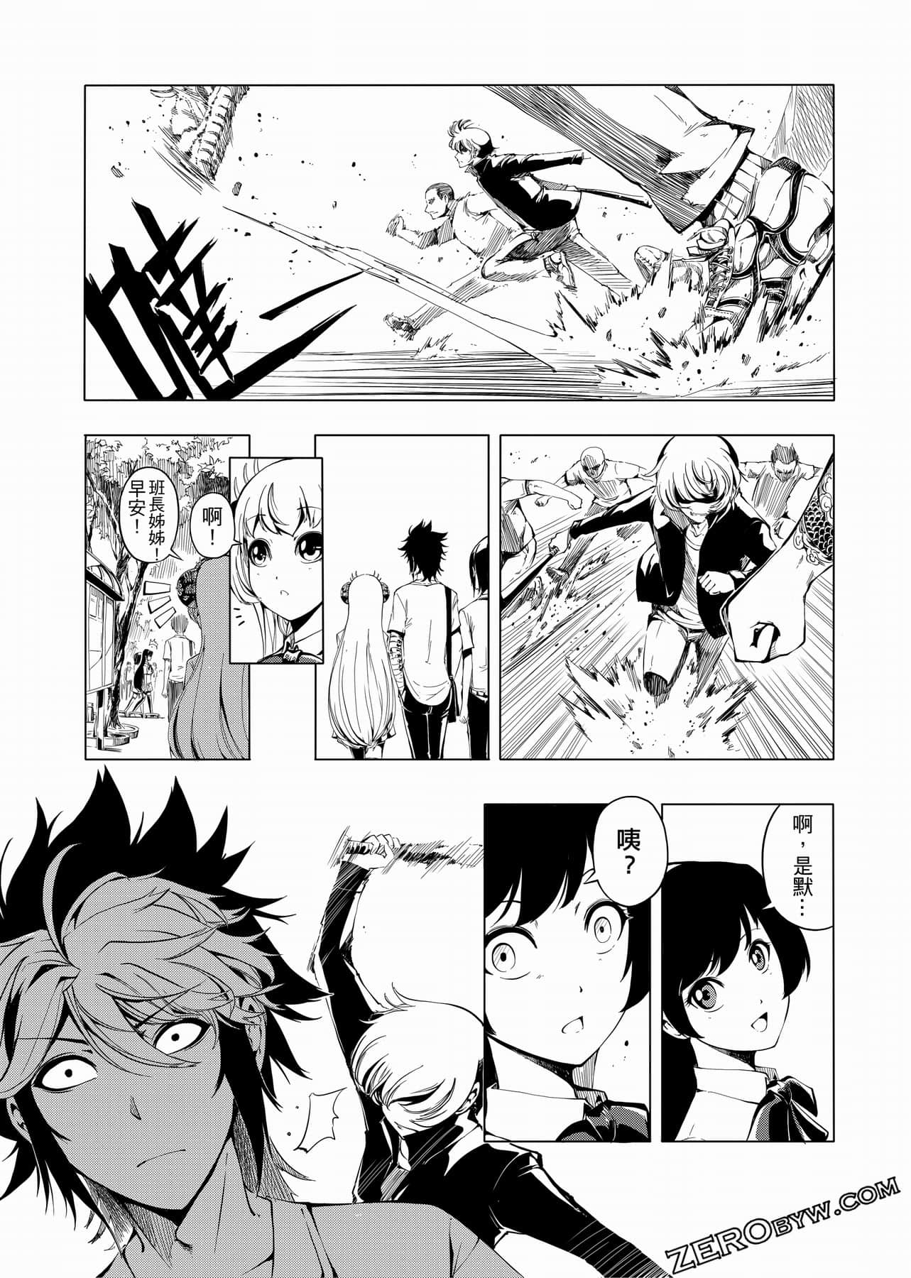 Page 98