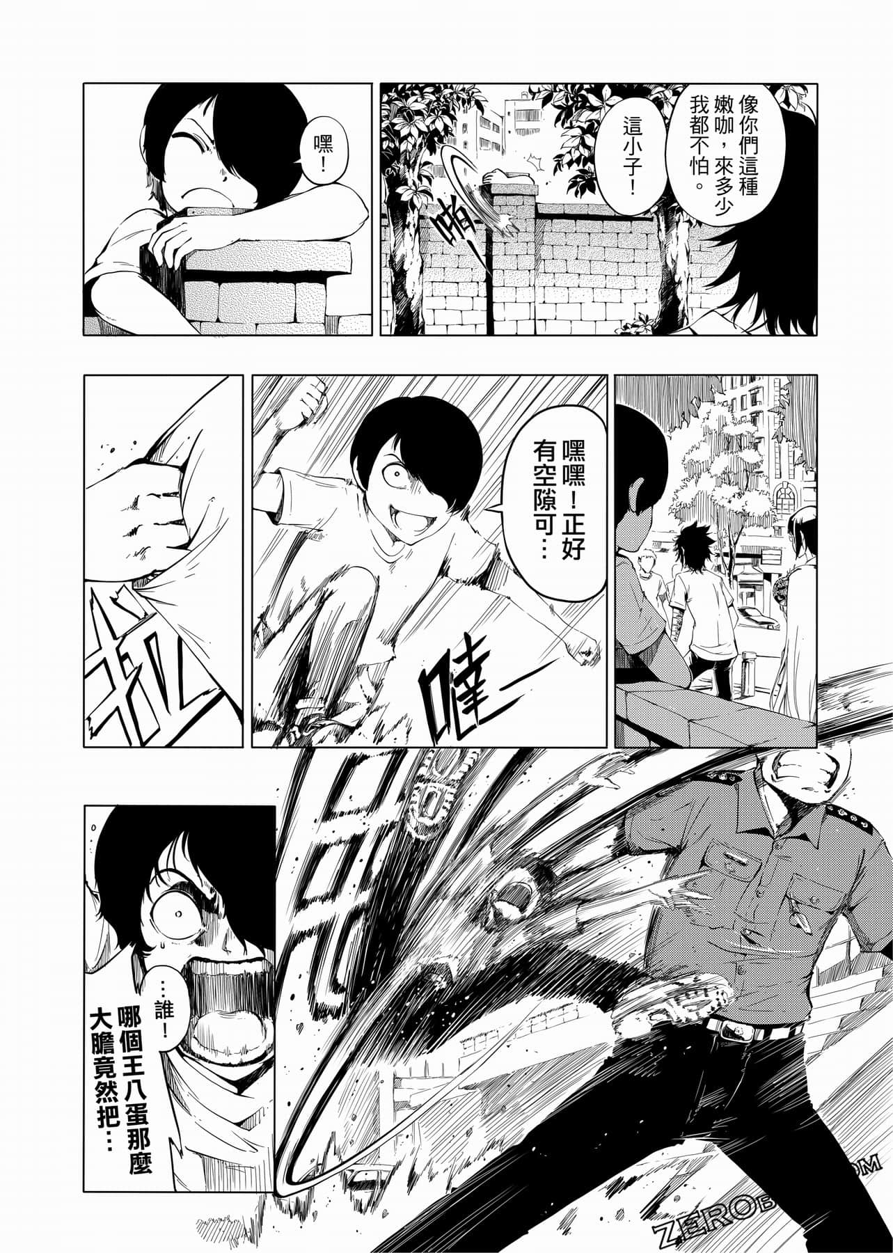 Page 102