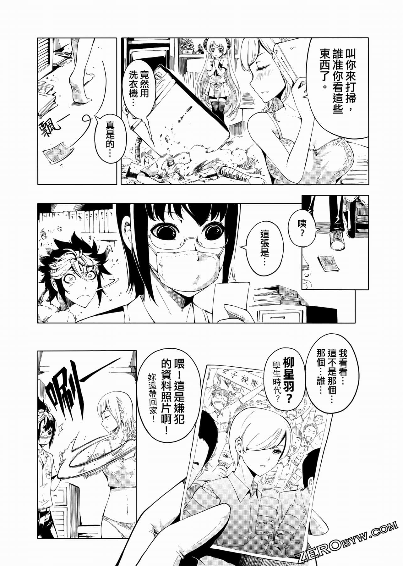 Page 114