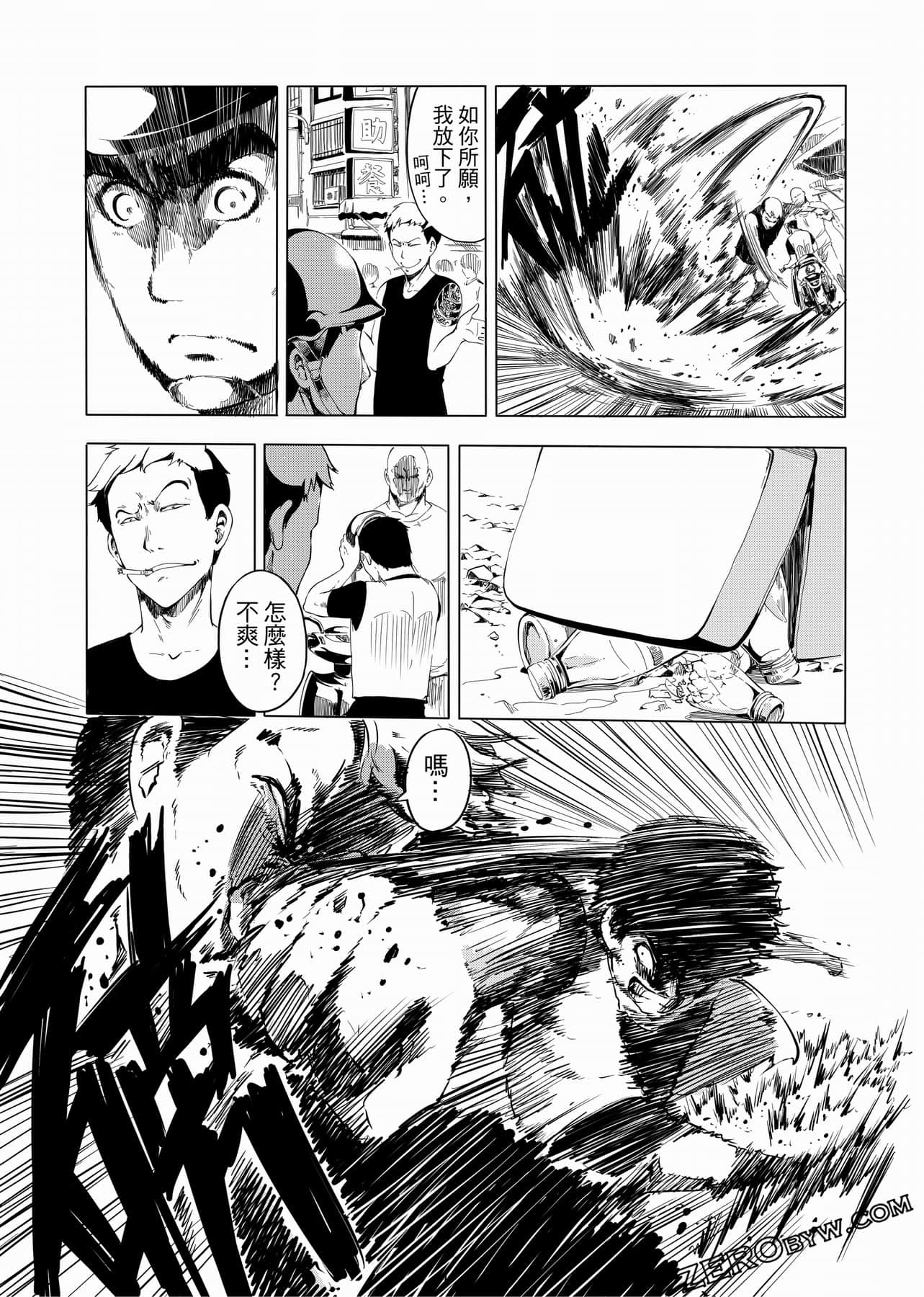 Page 128