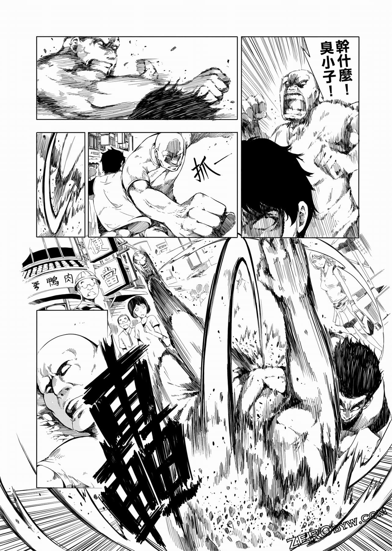 Page 129
