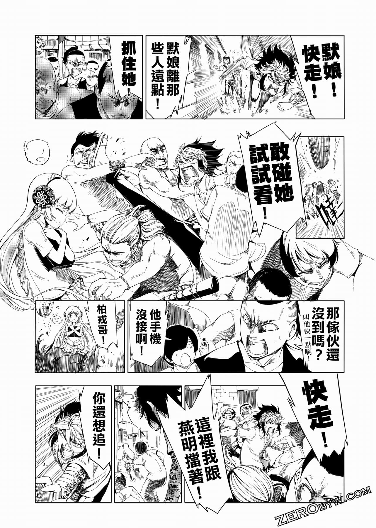 Page 136