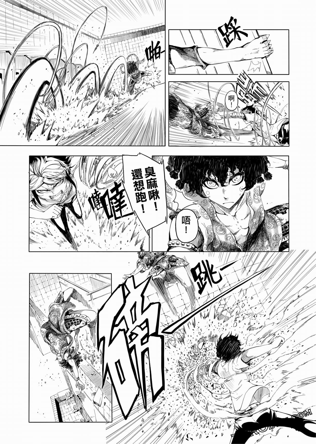 Page 68
