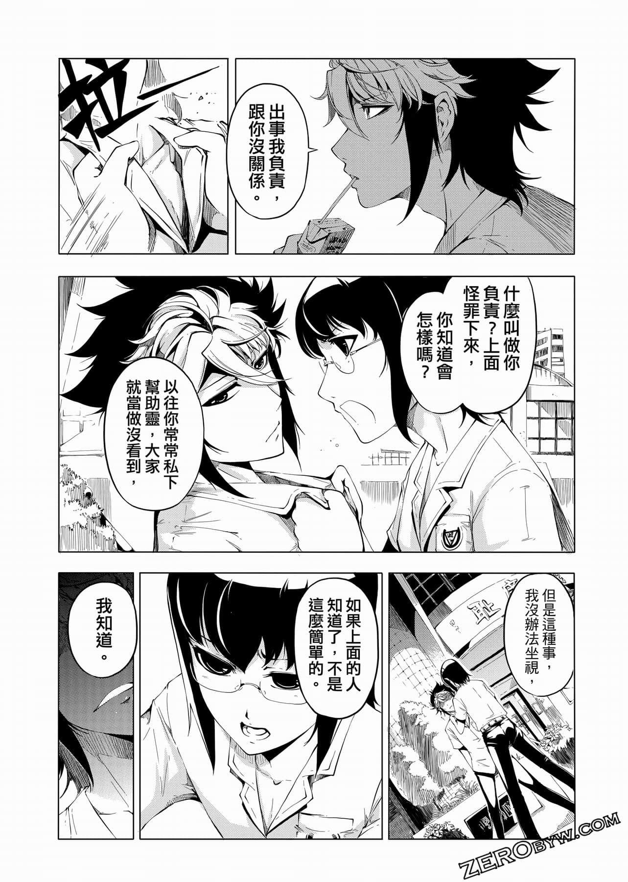 Page 78