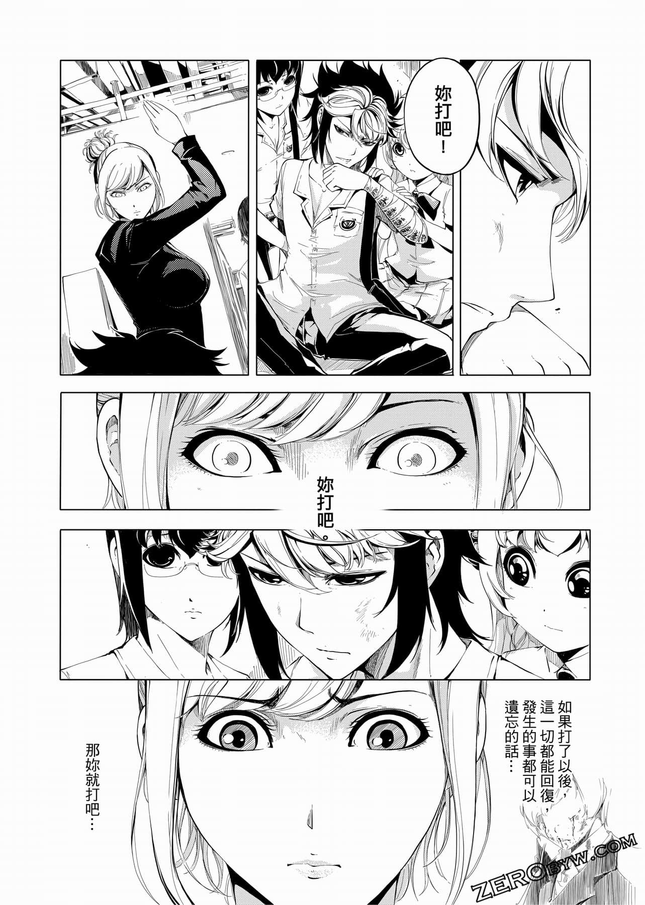 Page 89