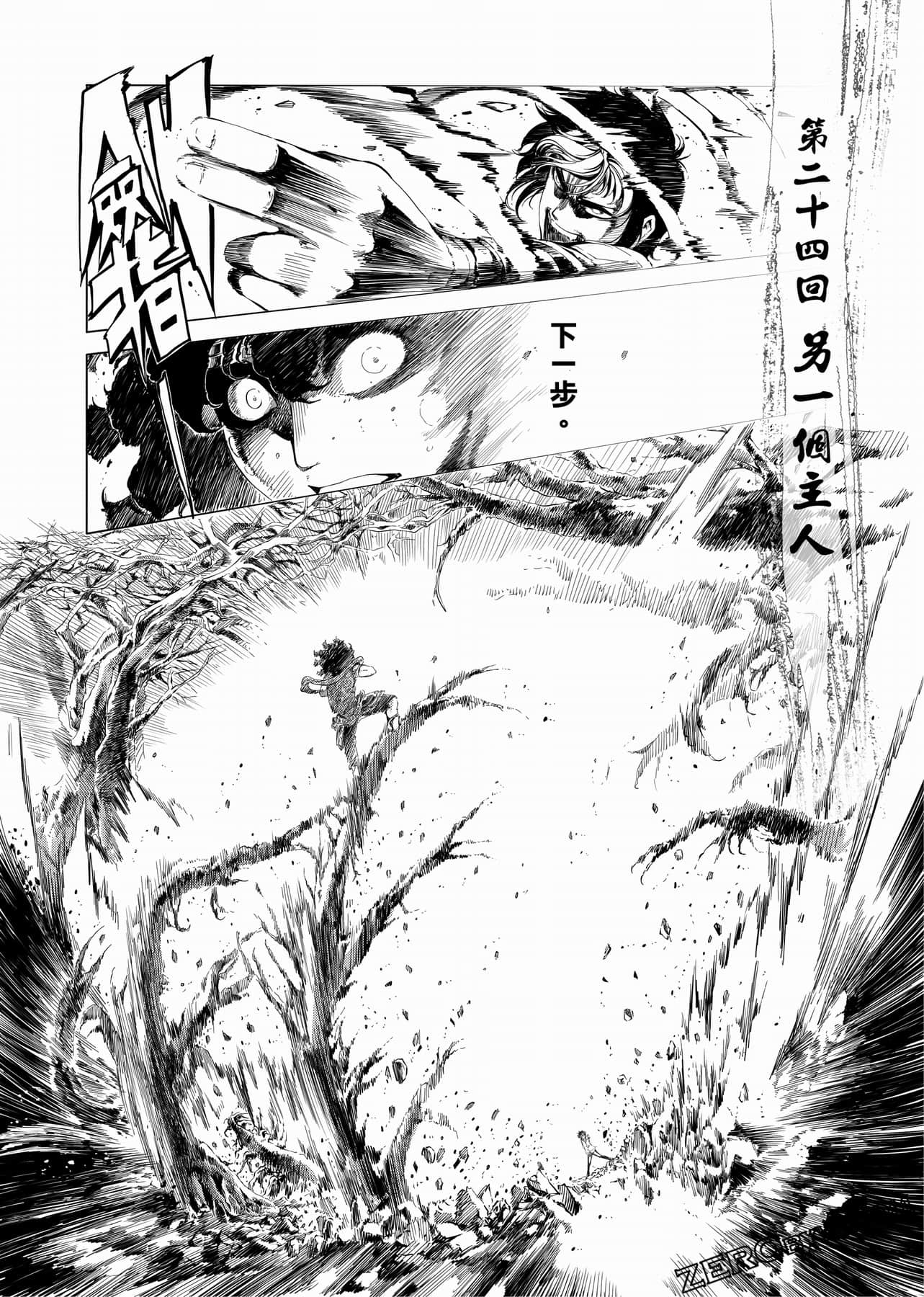 Page 129