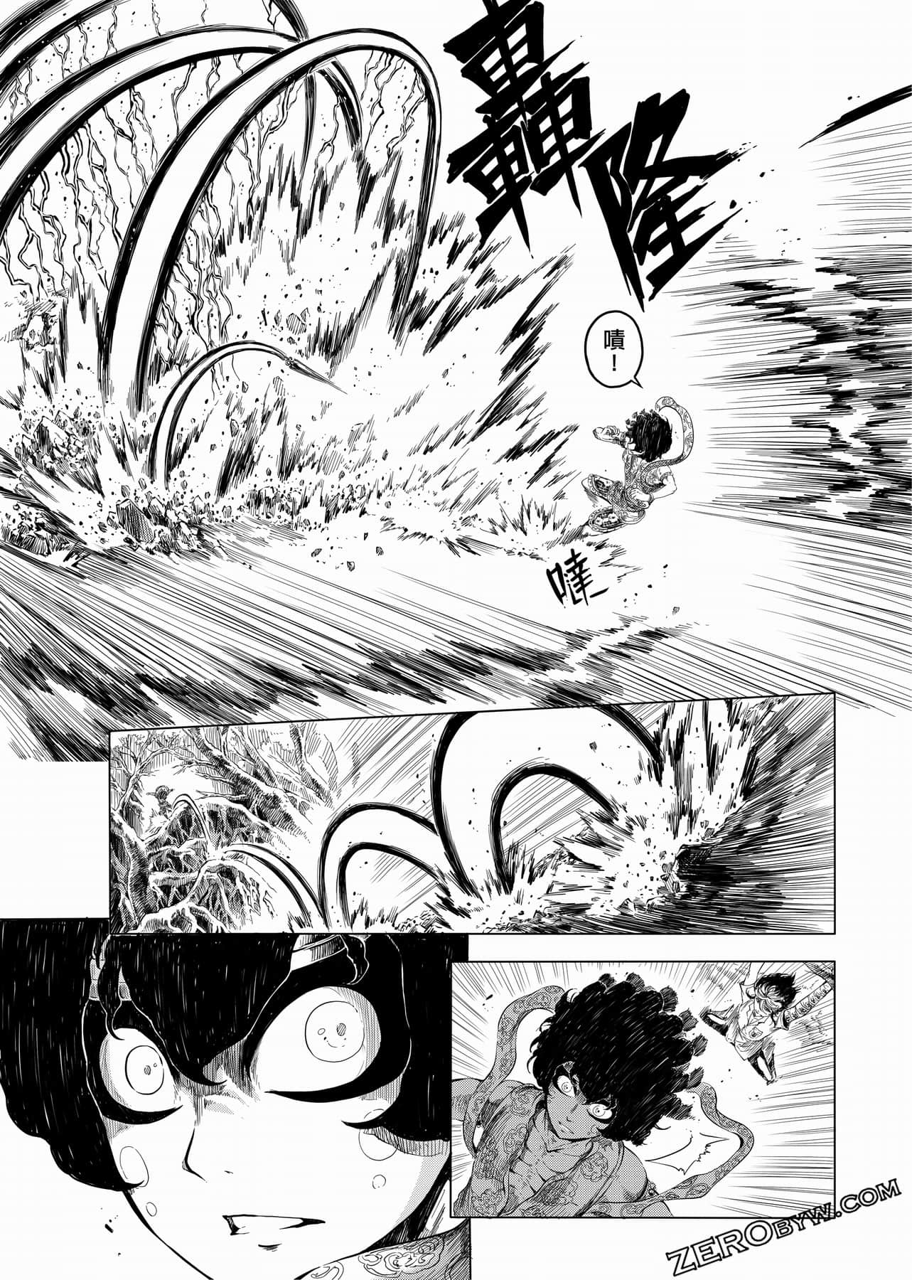 Page 133