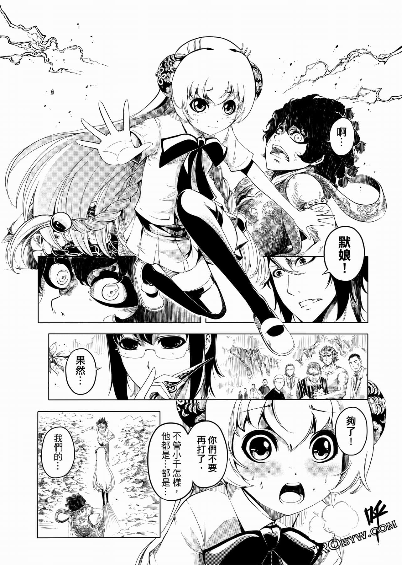 Page 135