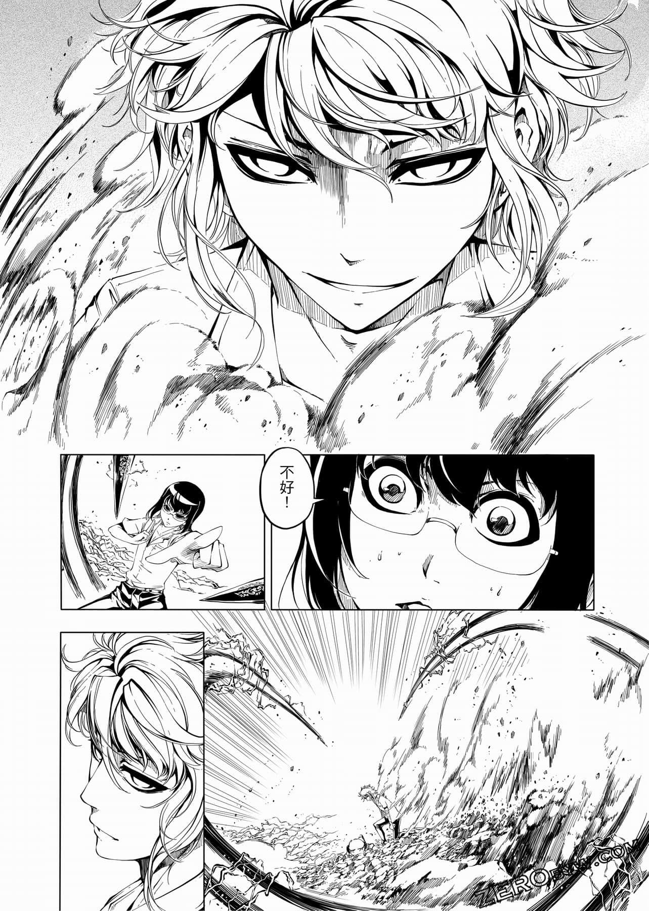 Page 145