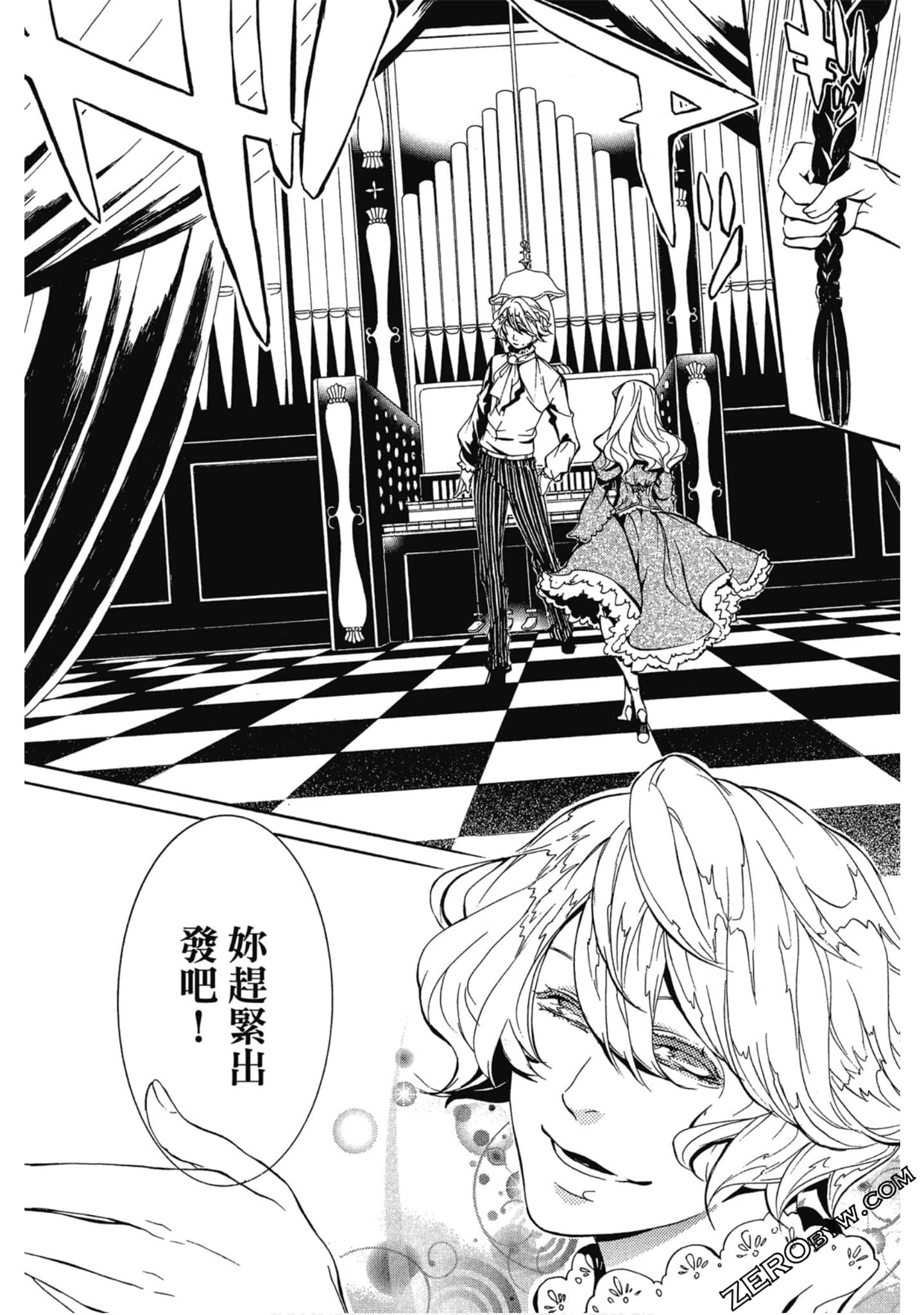Page 42