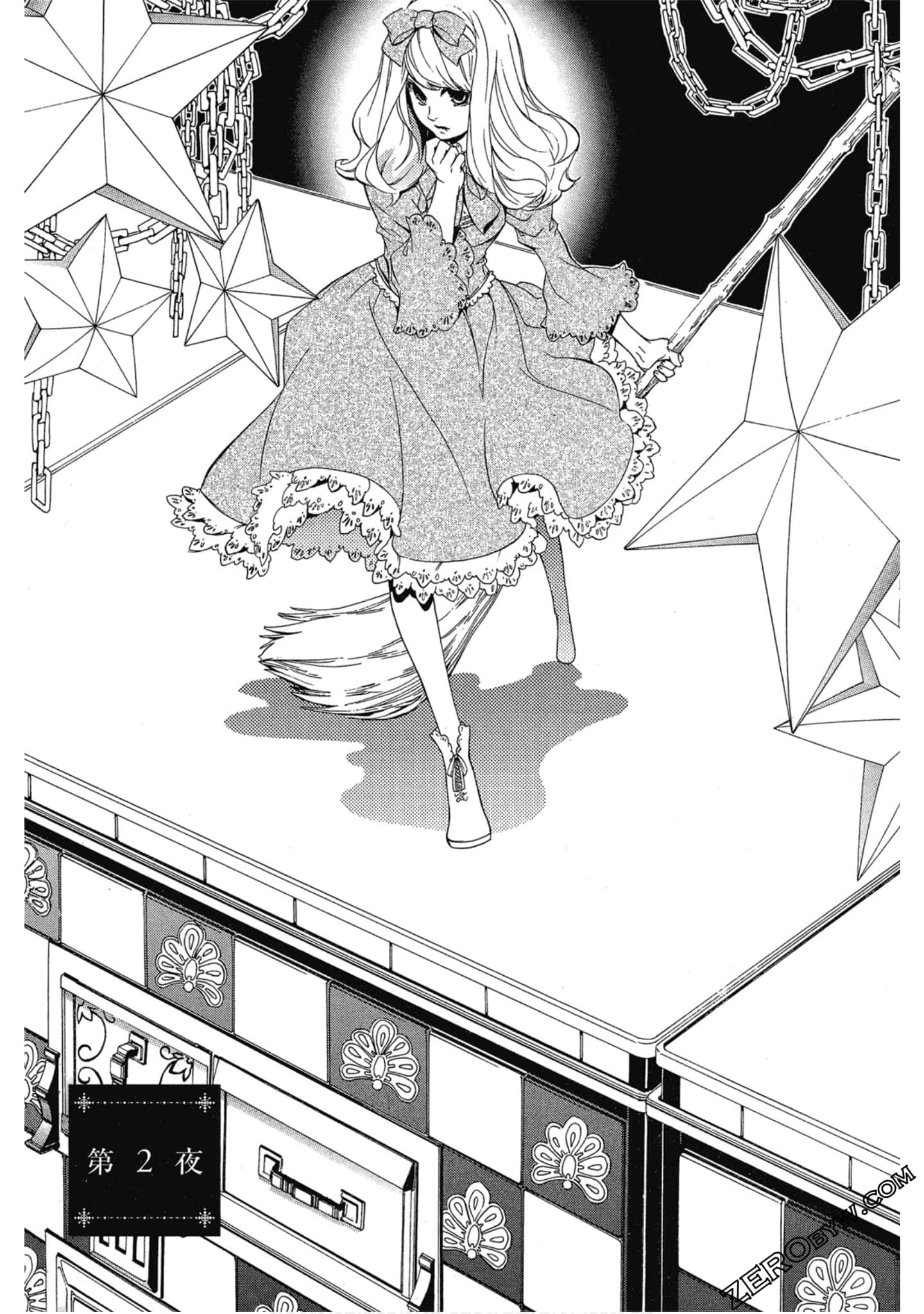 Page 44