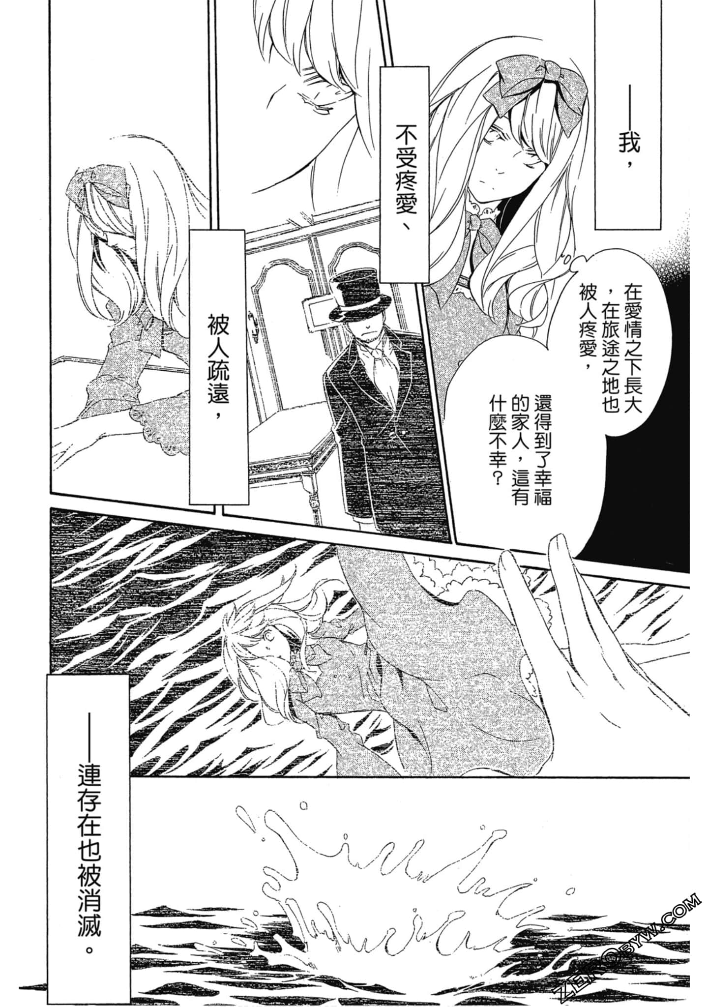 Page 89