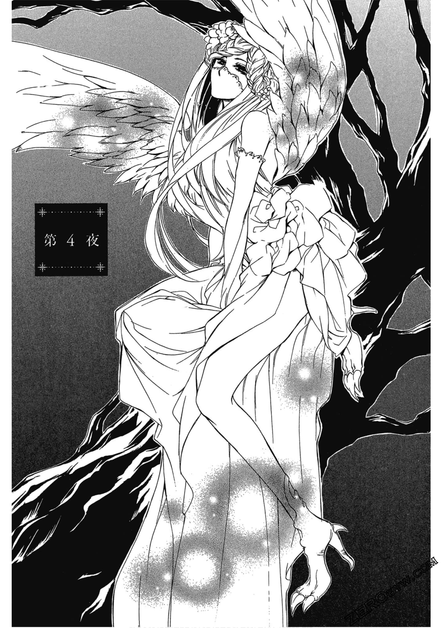 Page 110