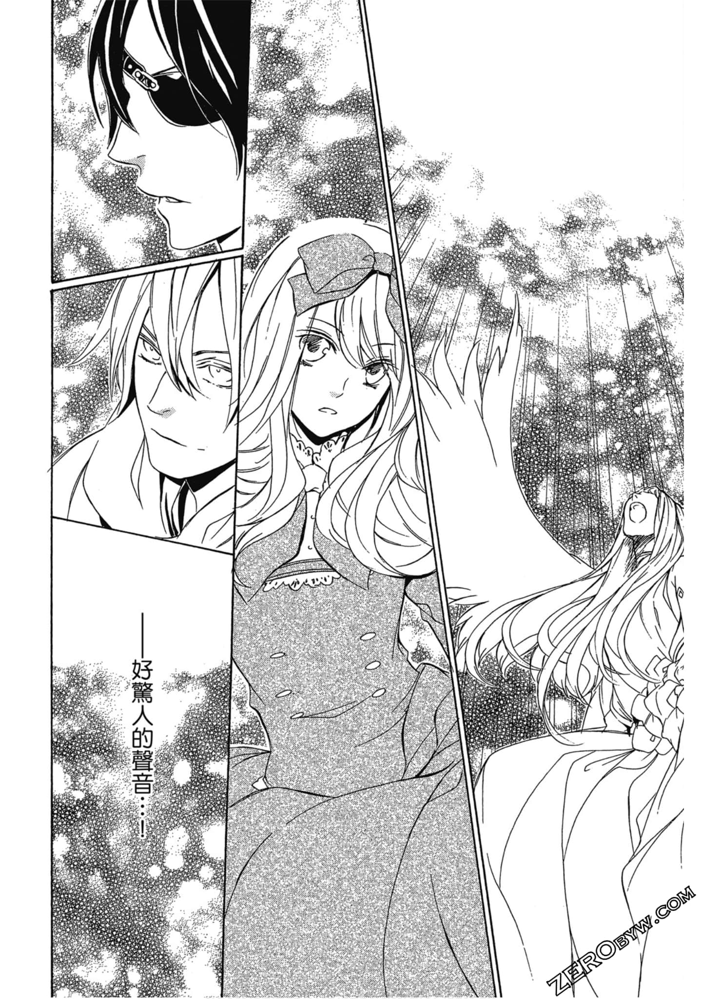 Page 129