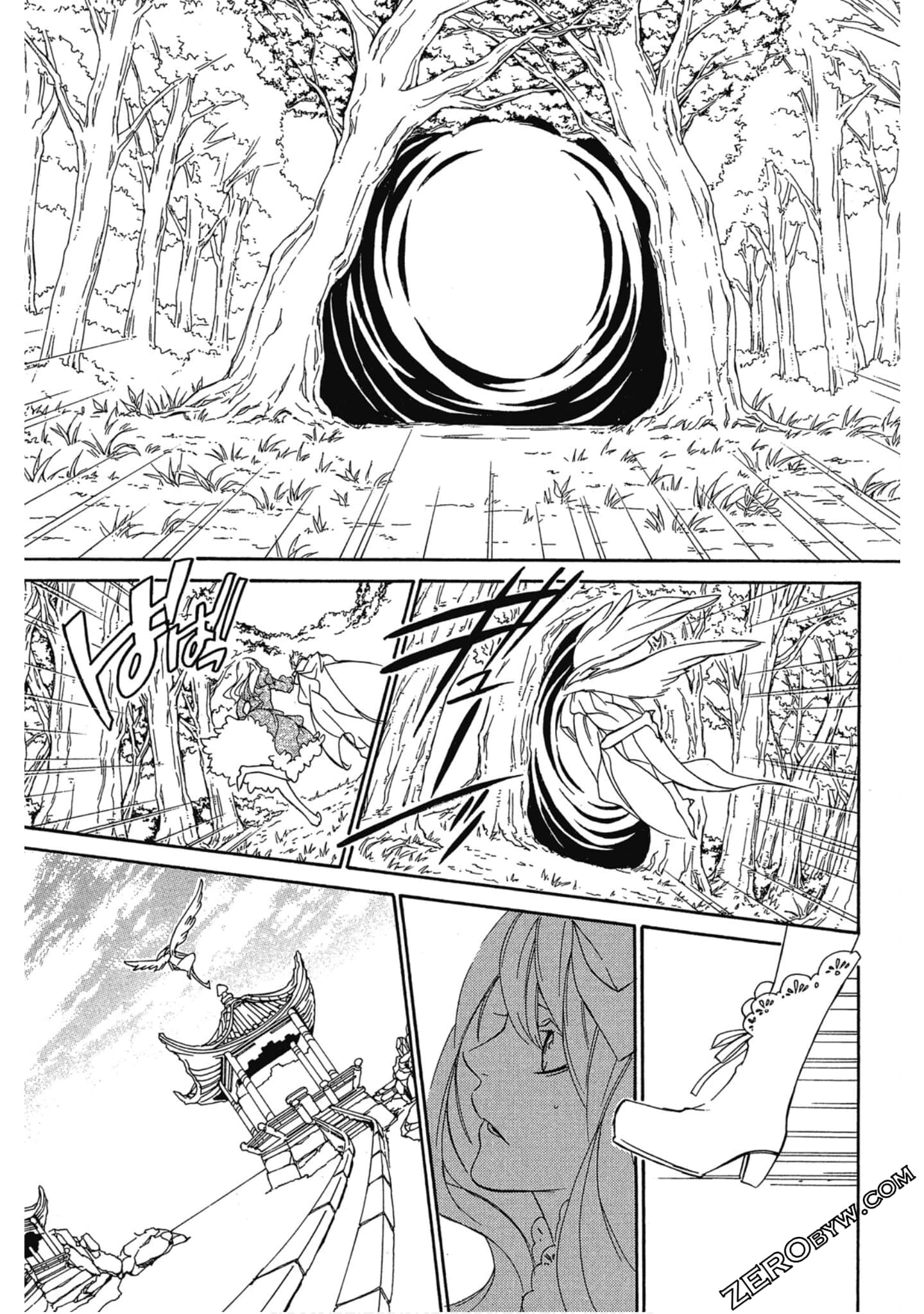 Page 134