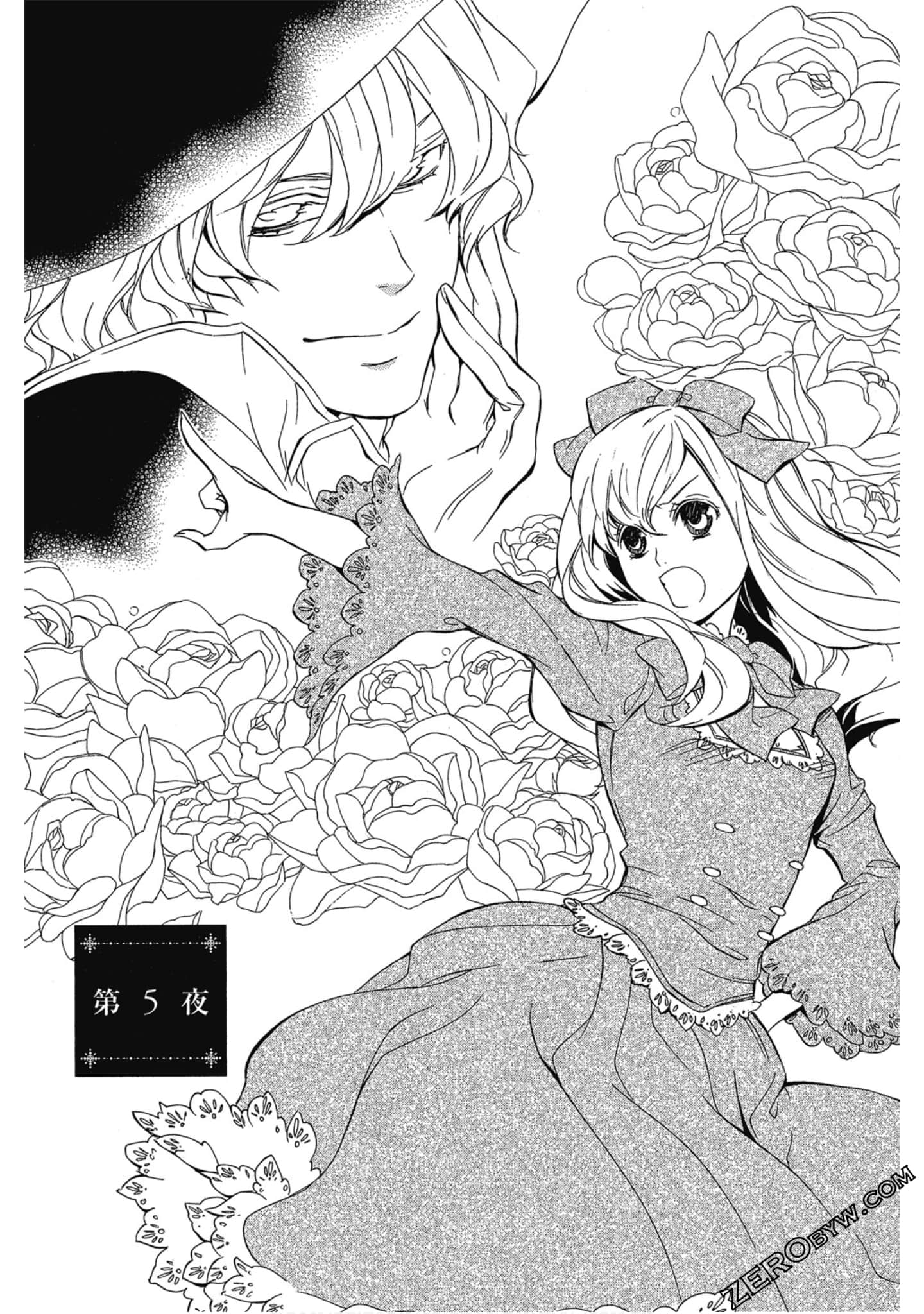 Page 140