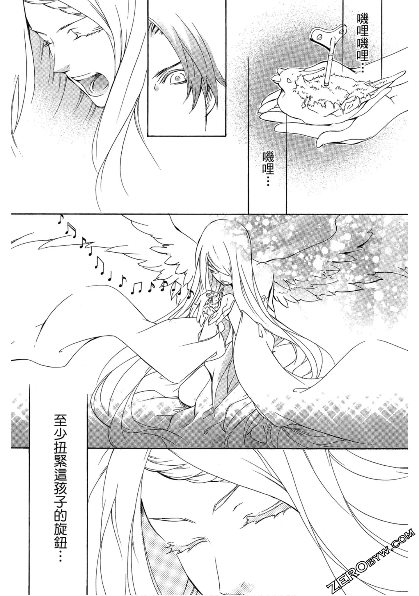 Page 43