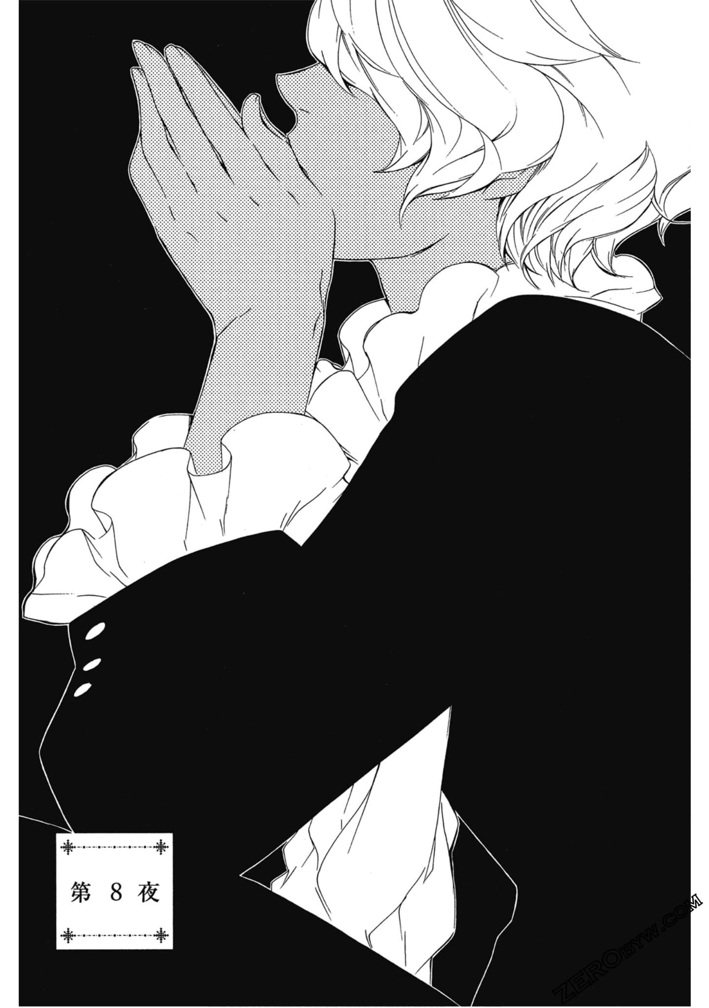 Page 70