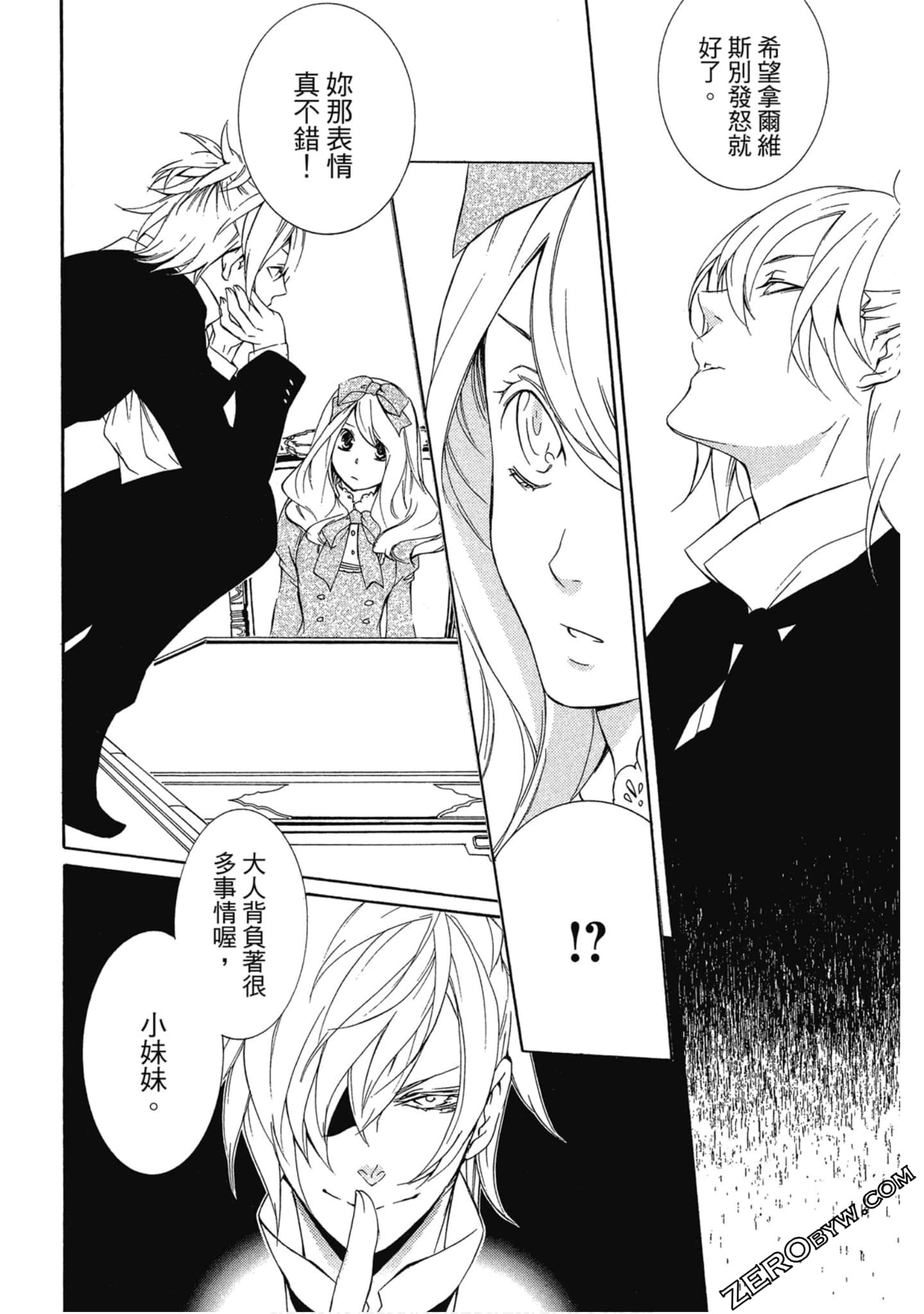 Page 89