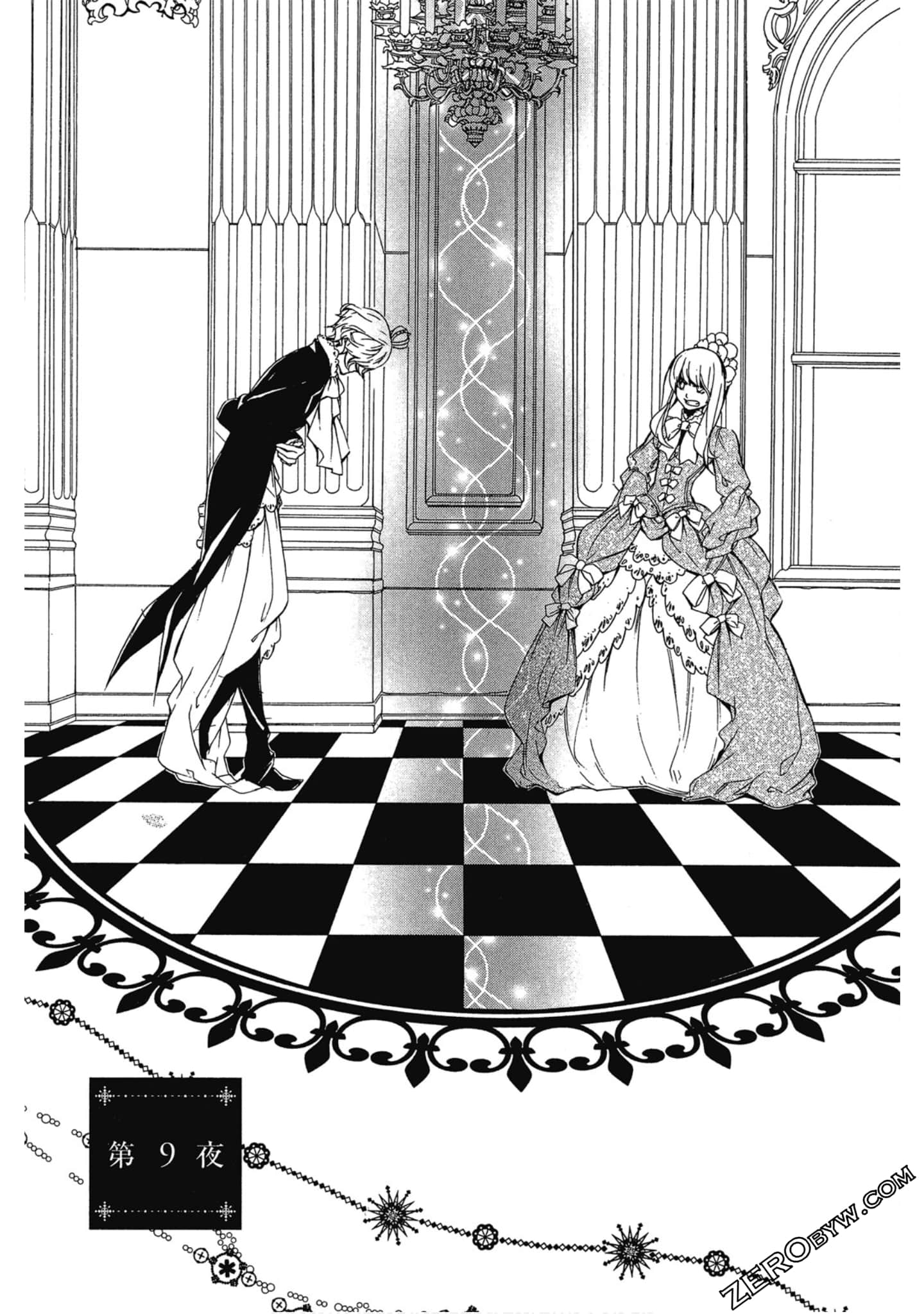 Page 108