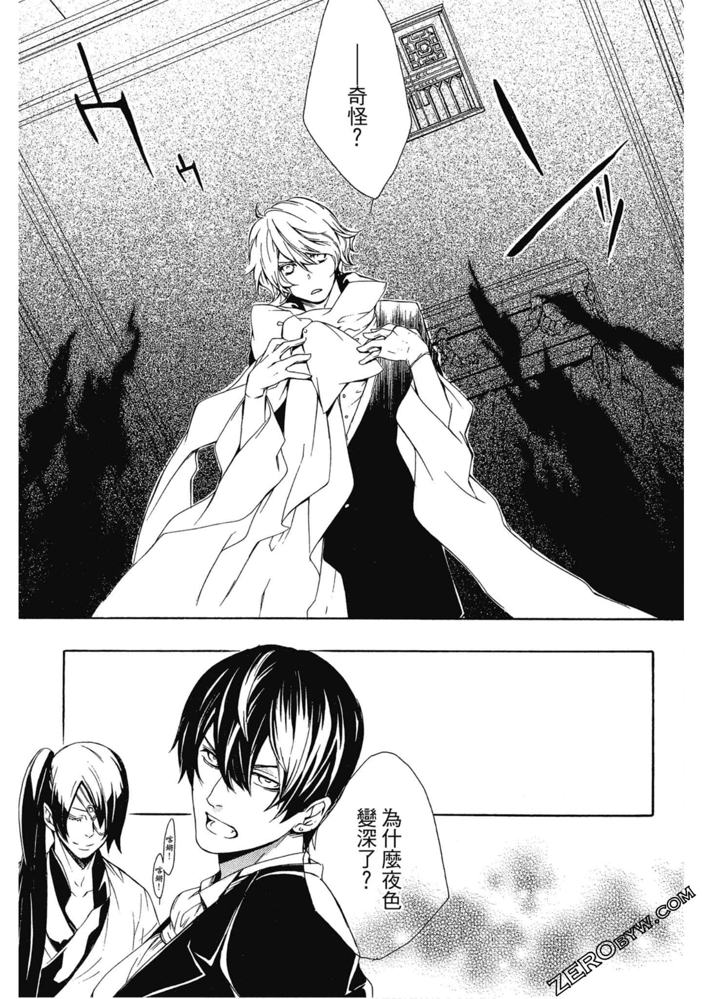 Page 114