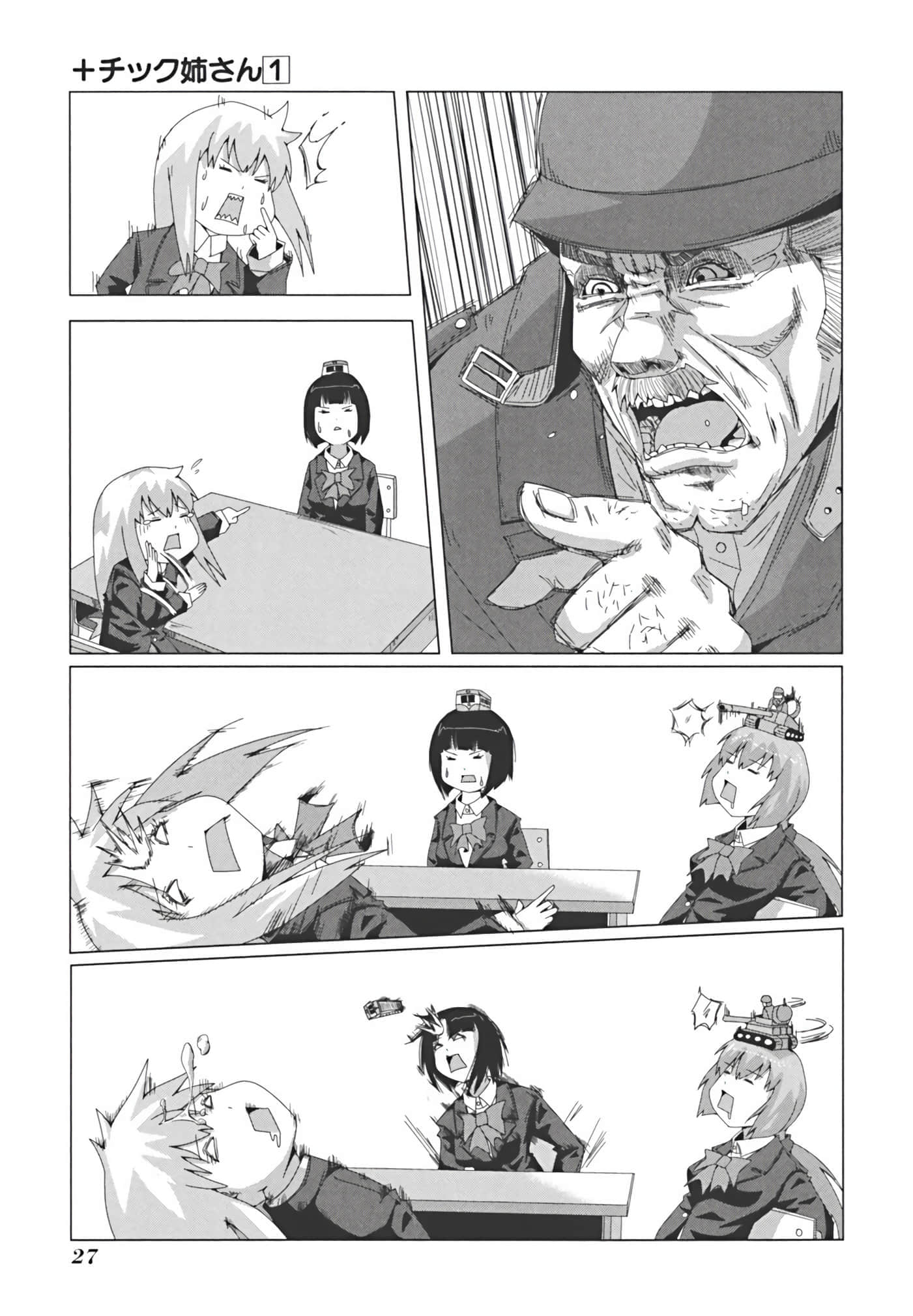 Page 36