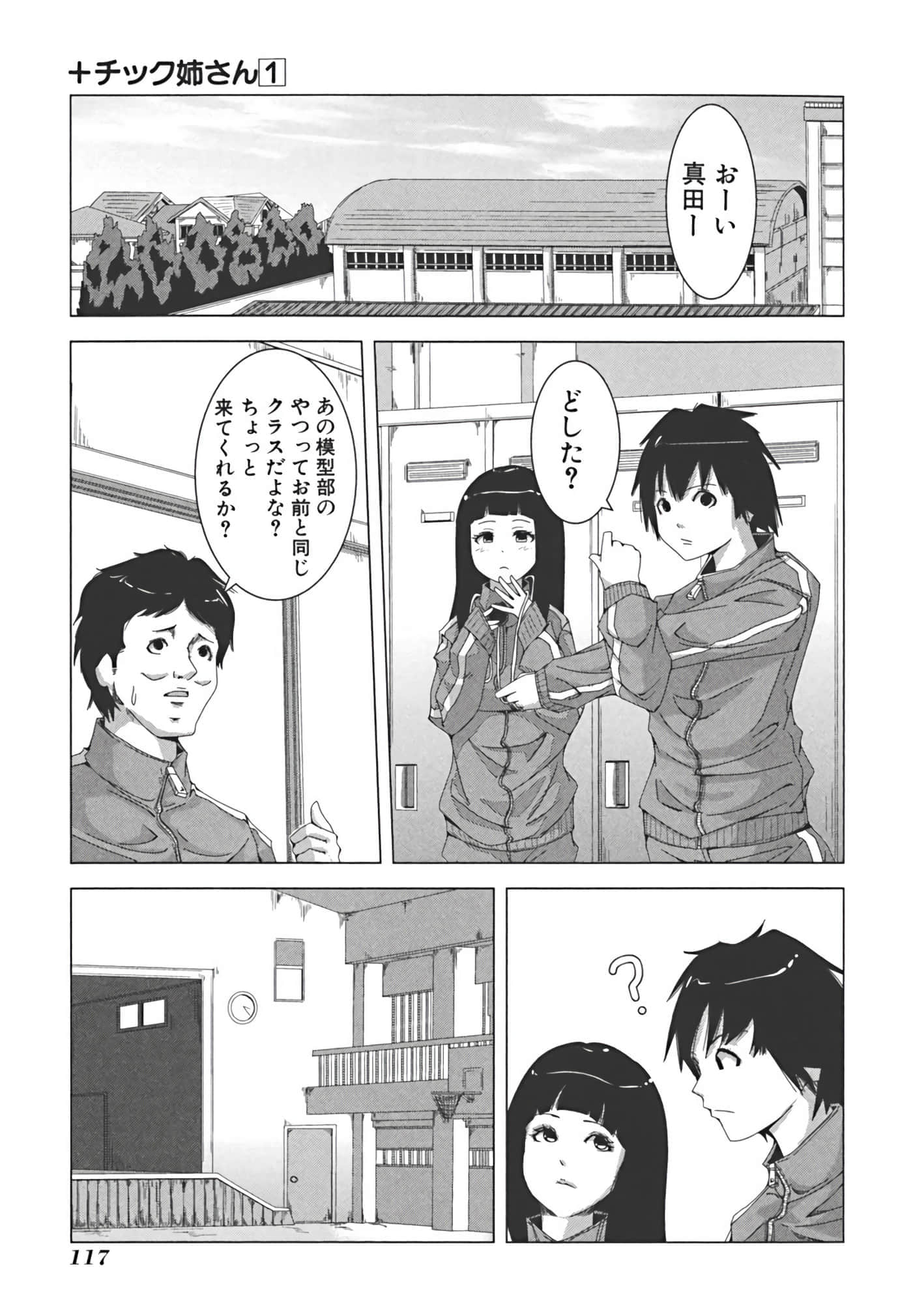 Page 126