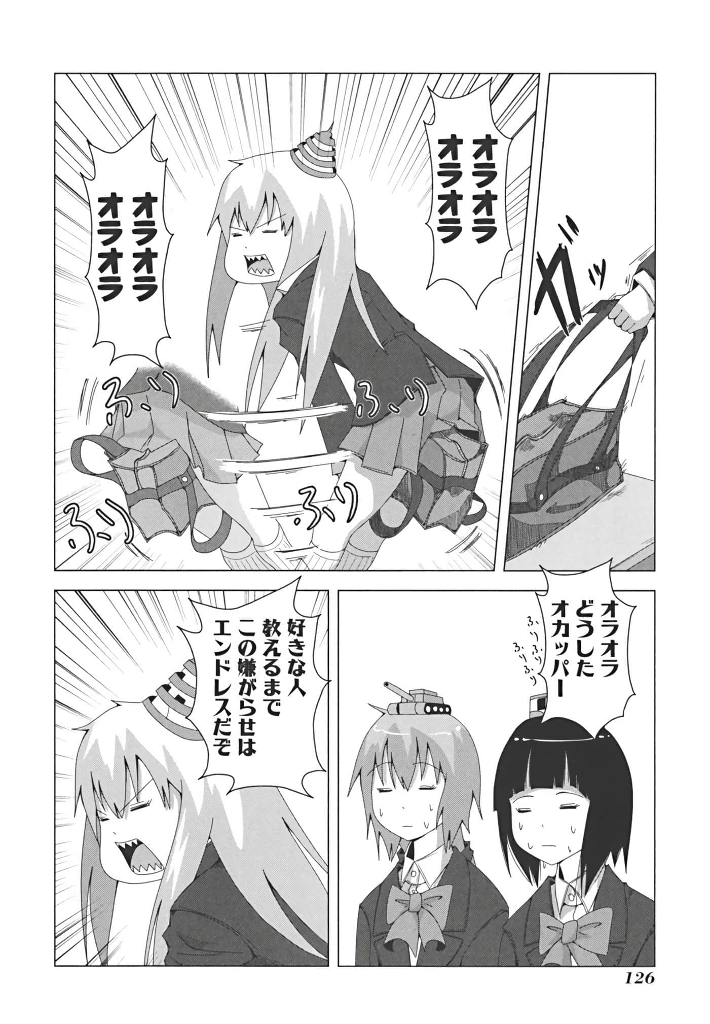 Page 135