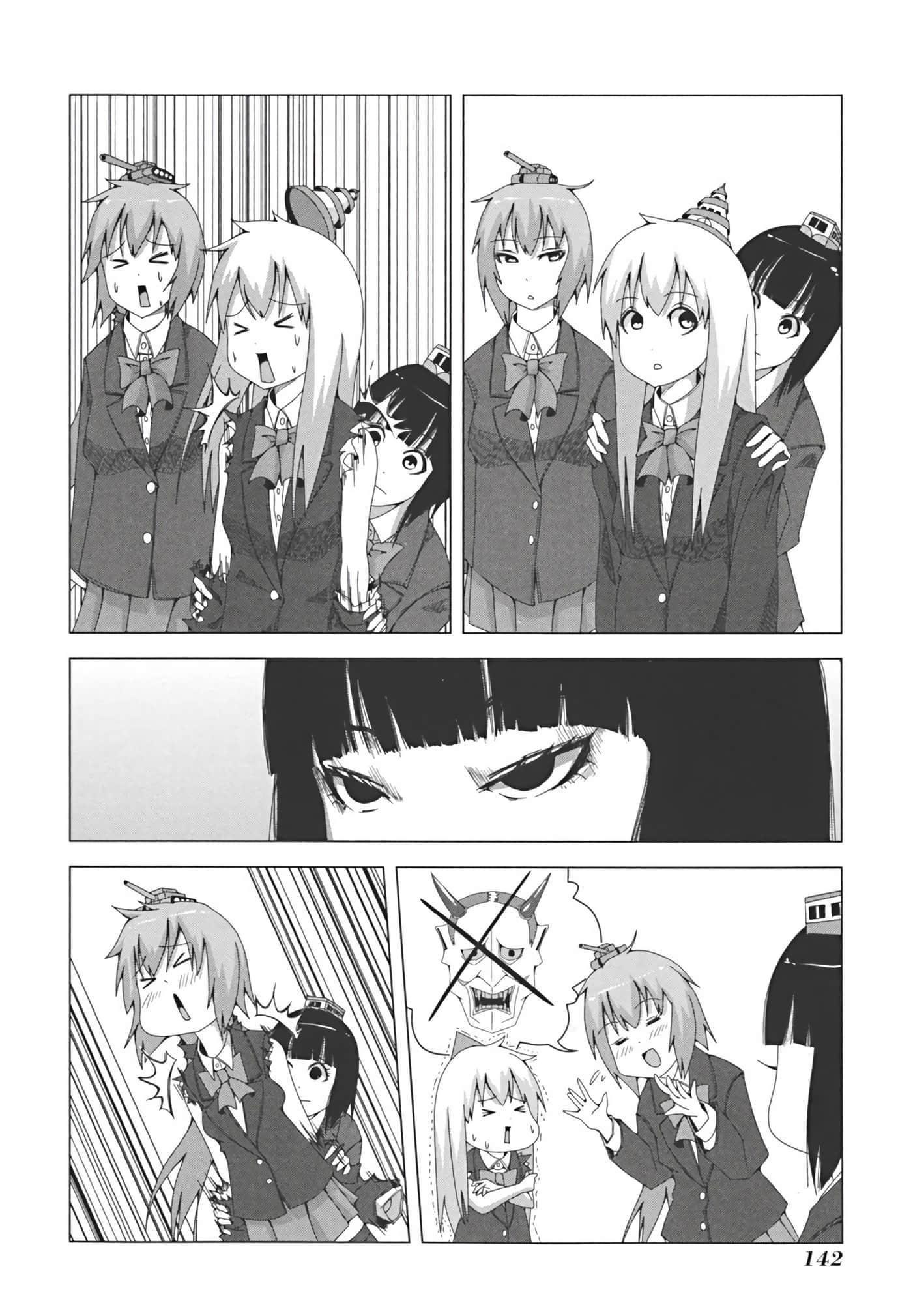 Page 151