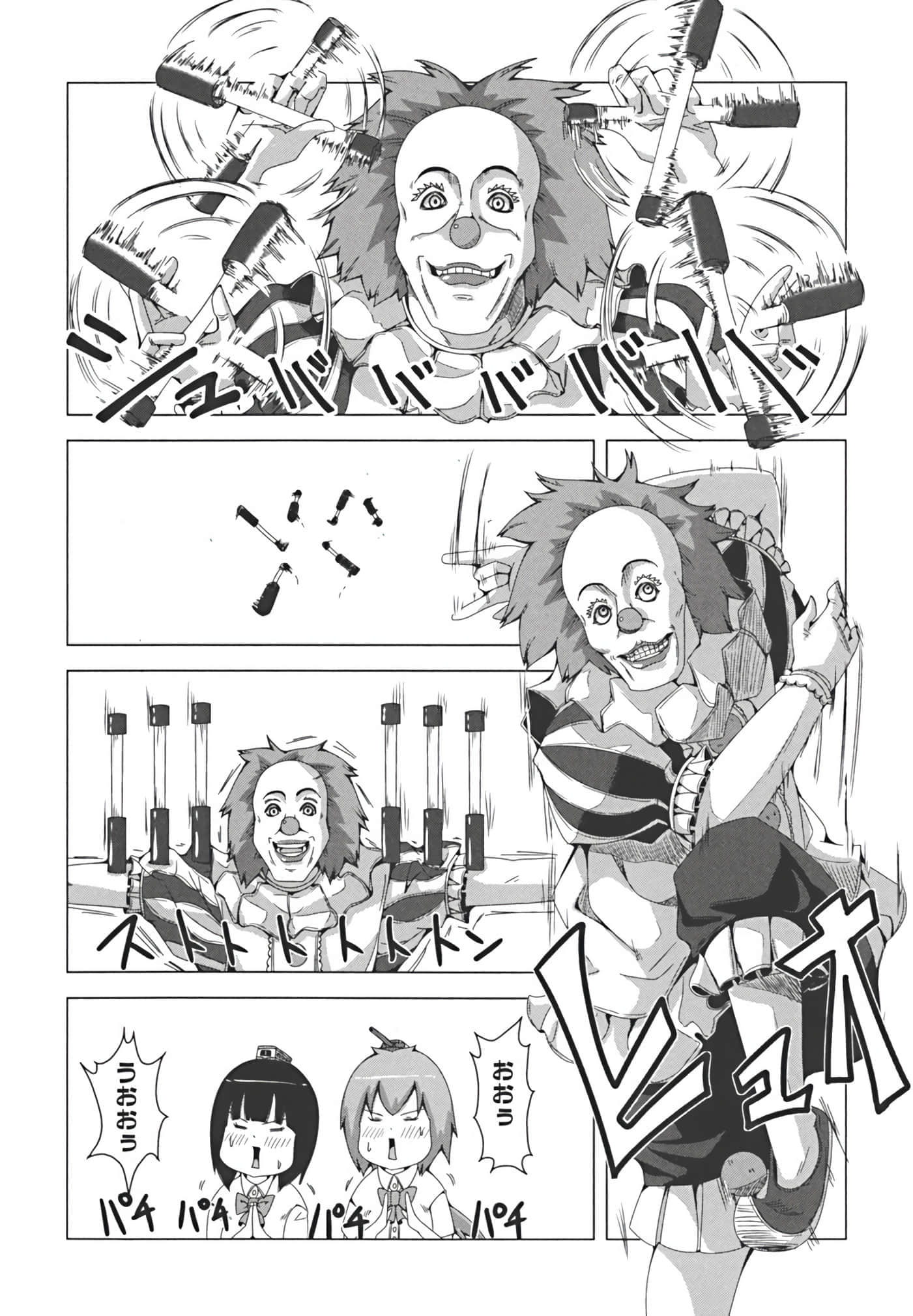 Page 147