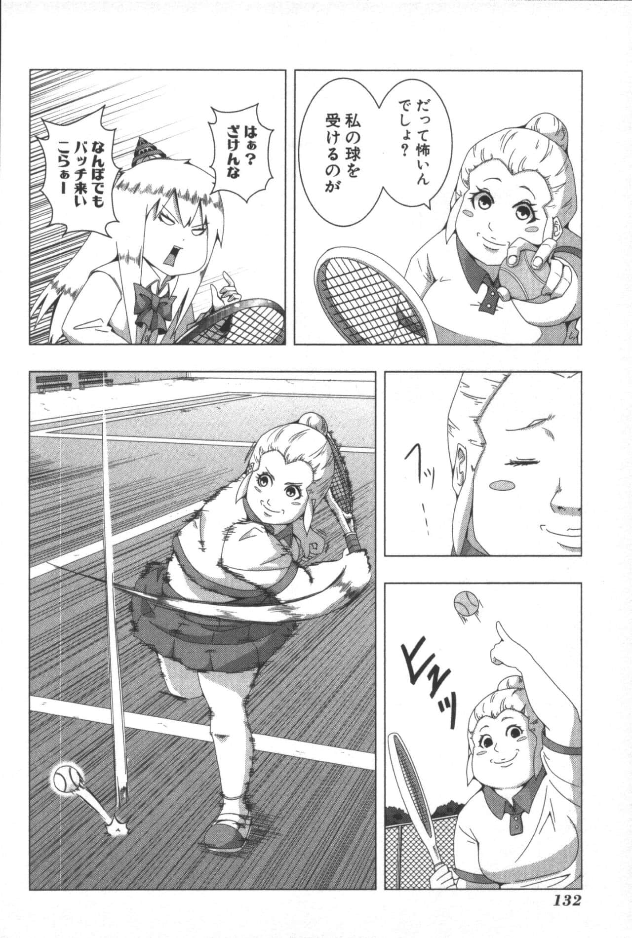 Page 136