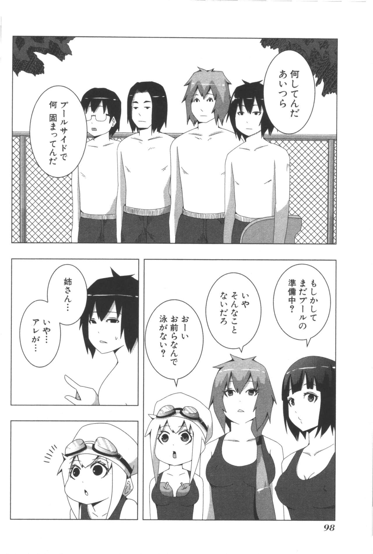 Page 102