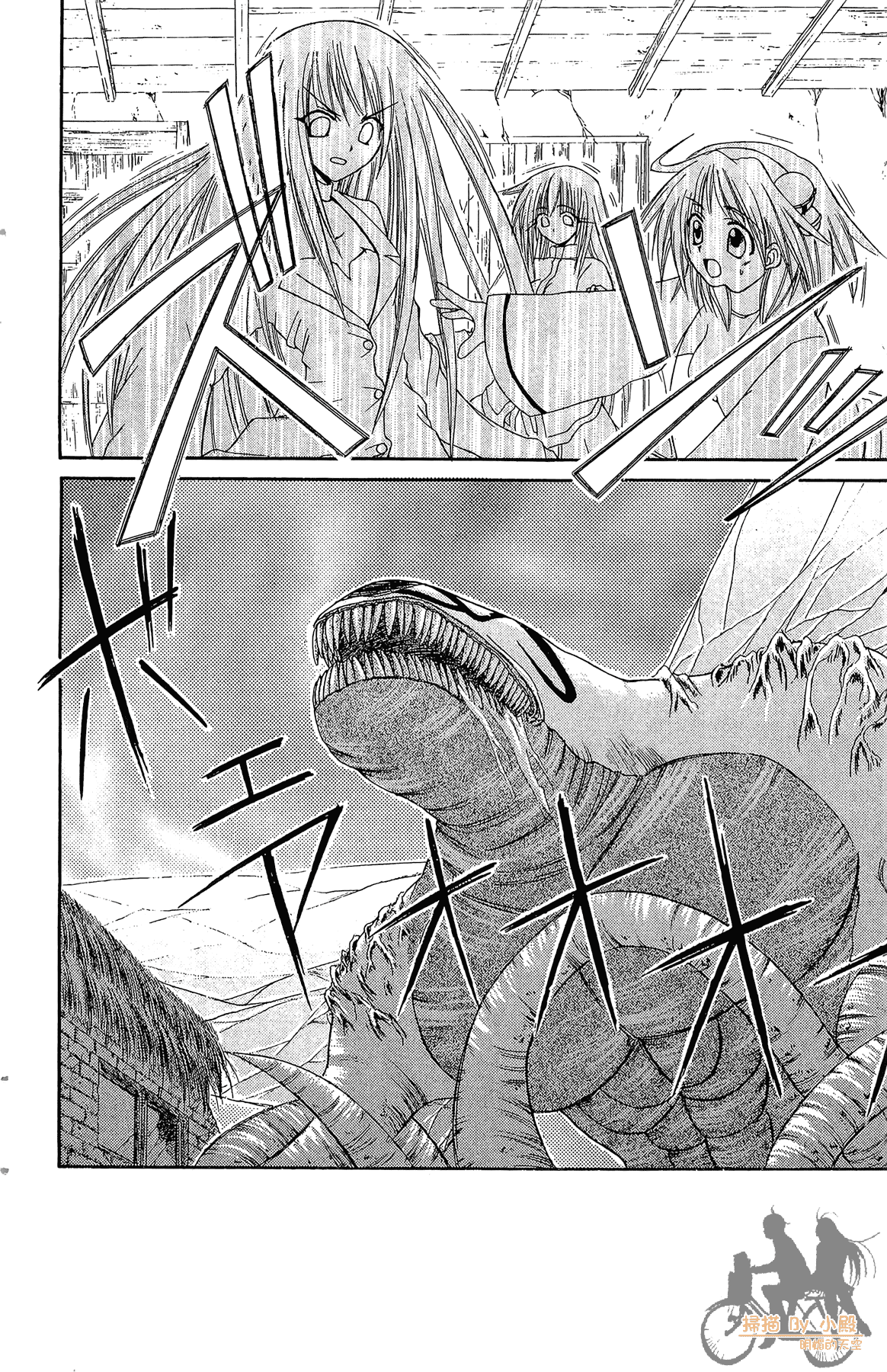 Page 169