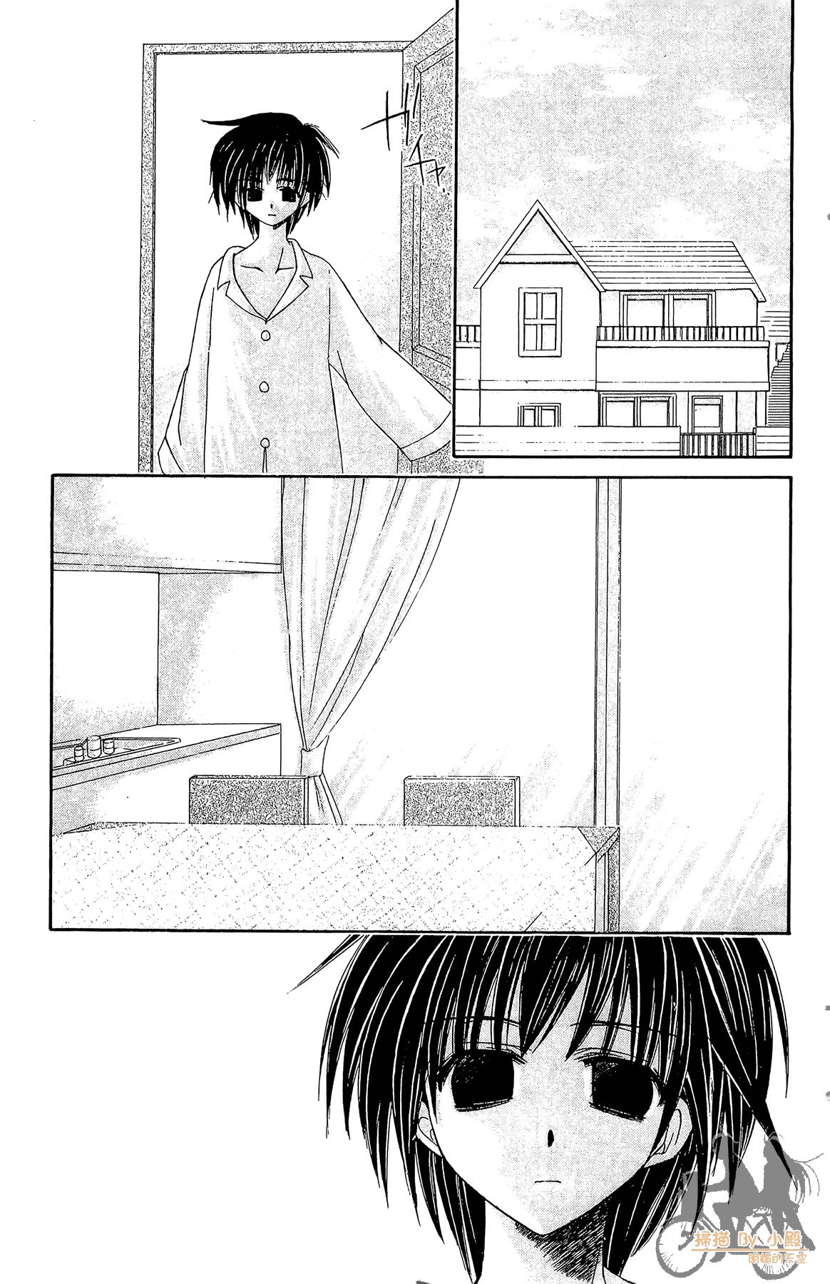Page 170