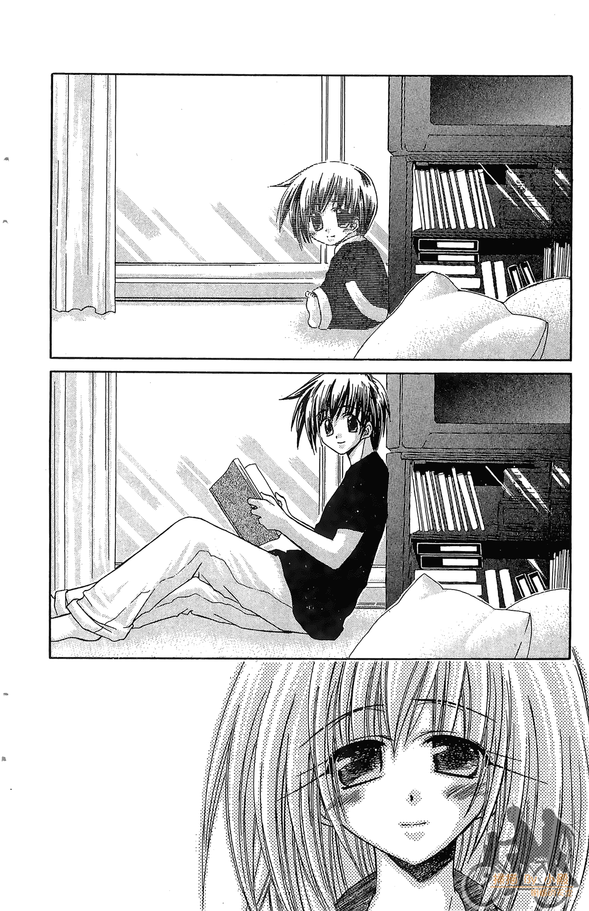 Page 81