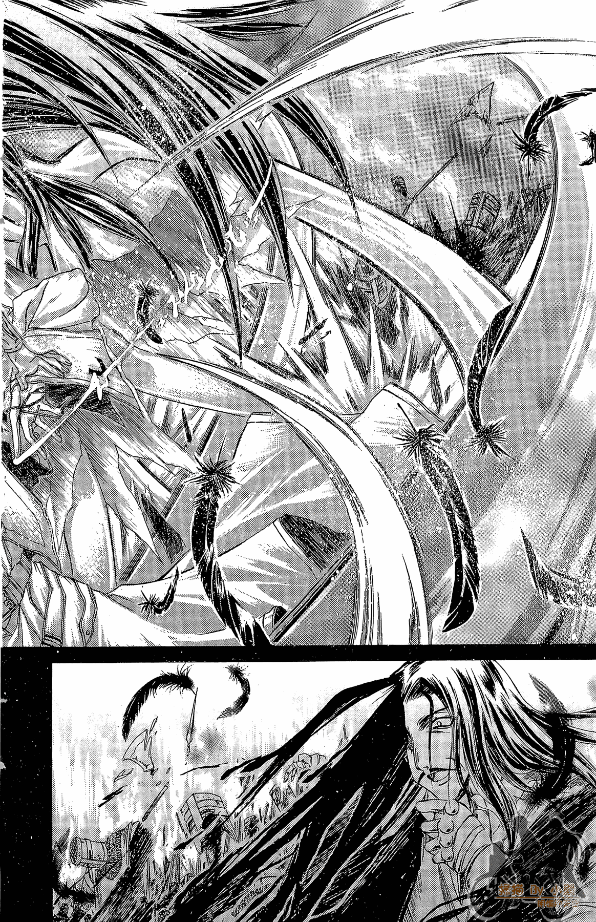 Page 111