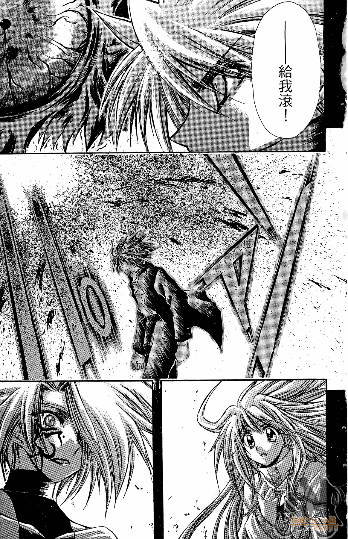 Page 114