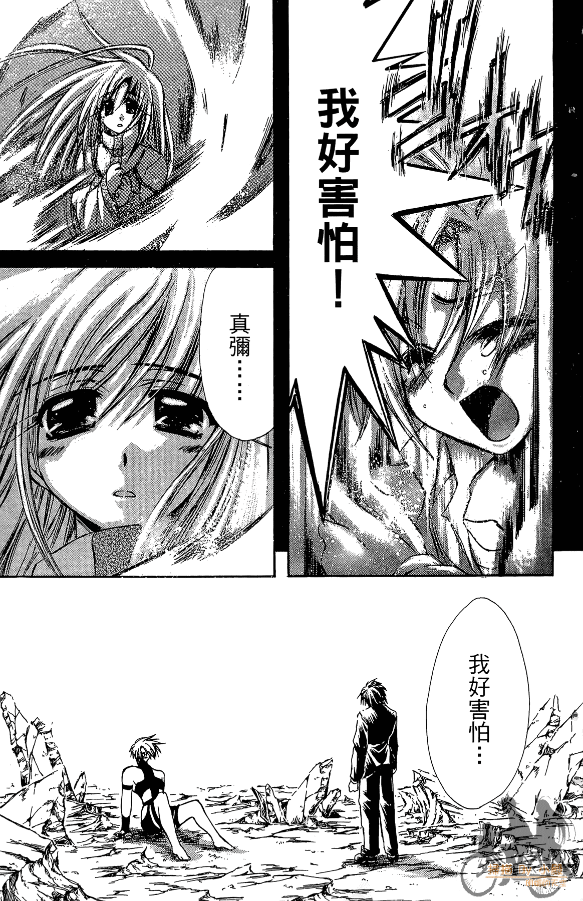 Page 126