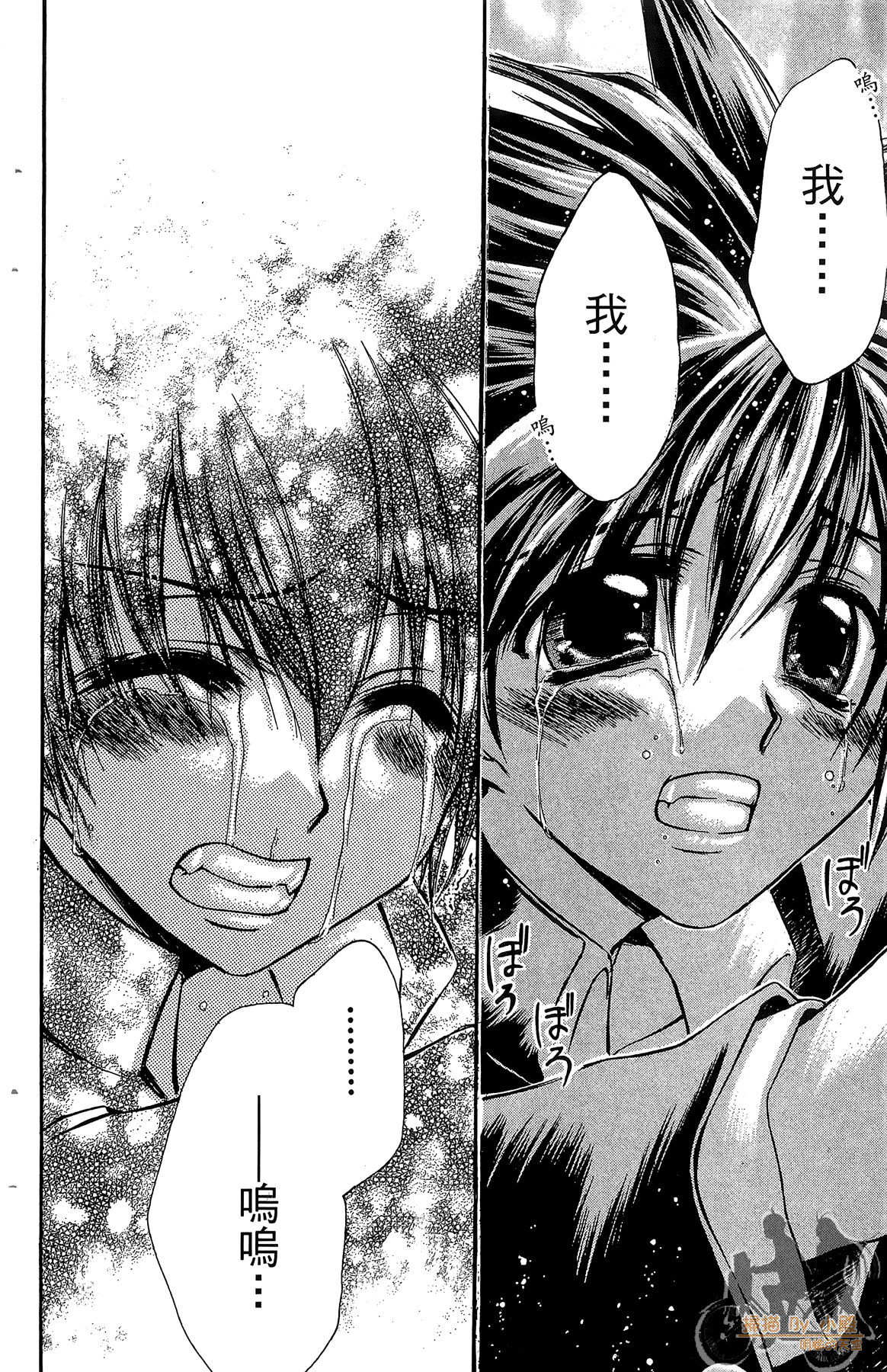Page 135