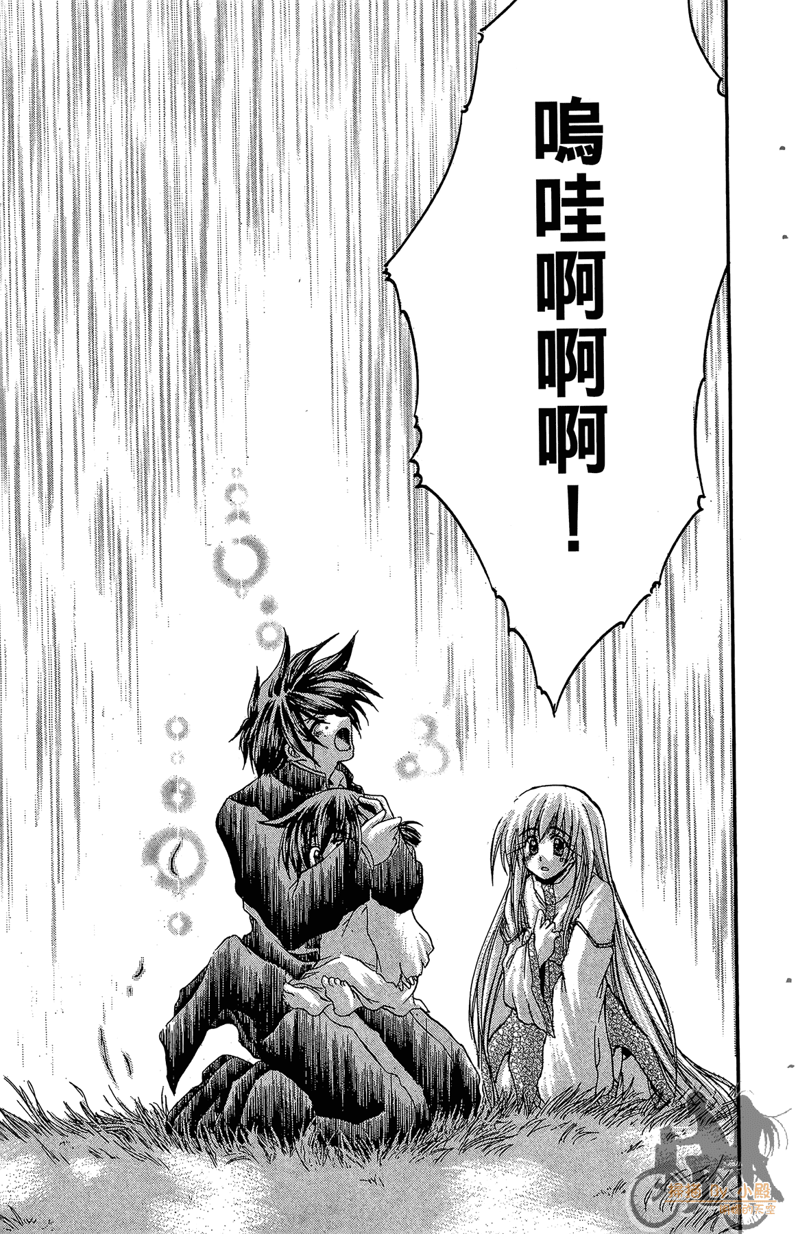 Page 136