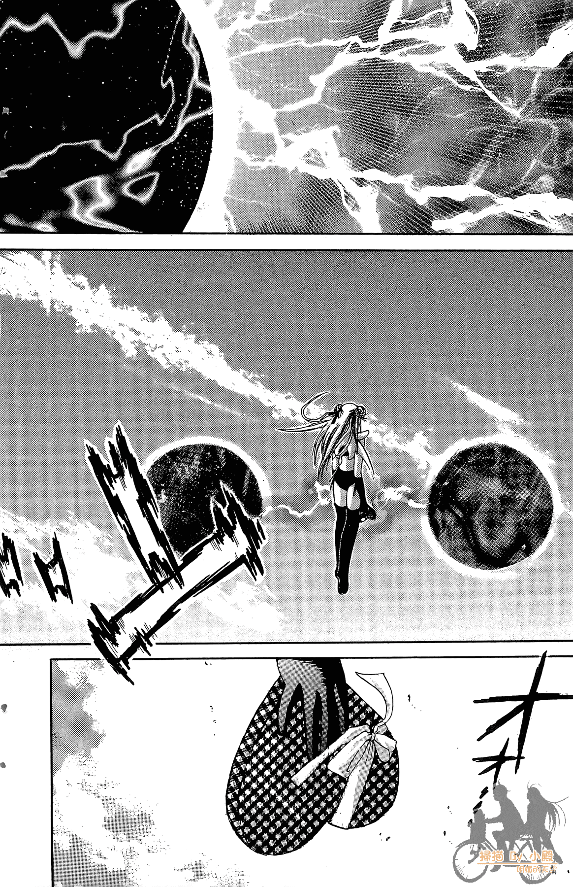 Page 187