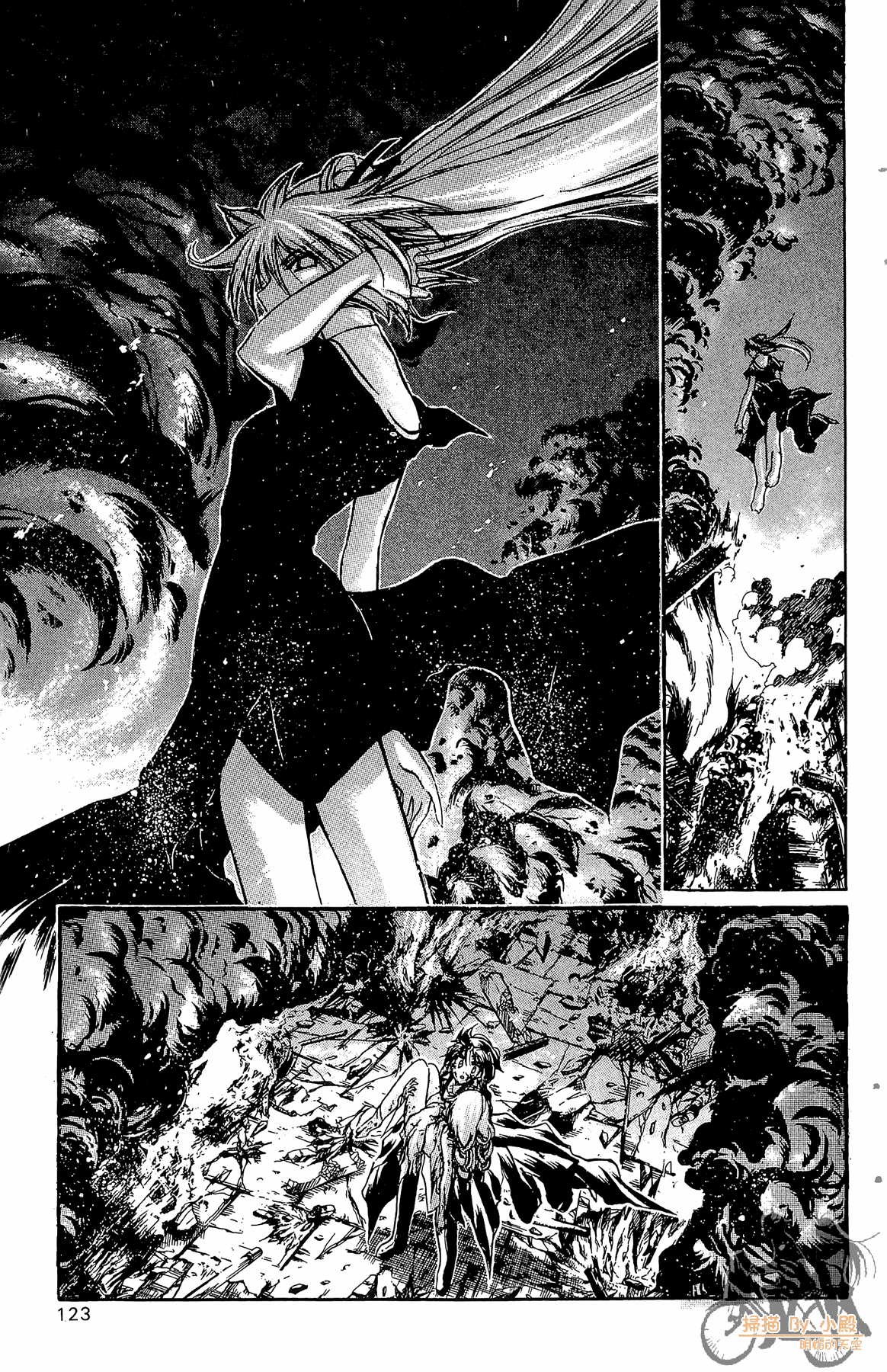 Page 126