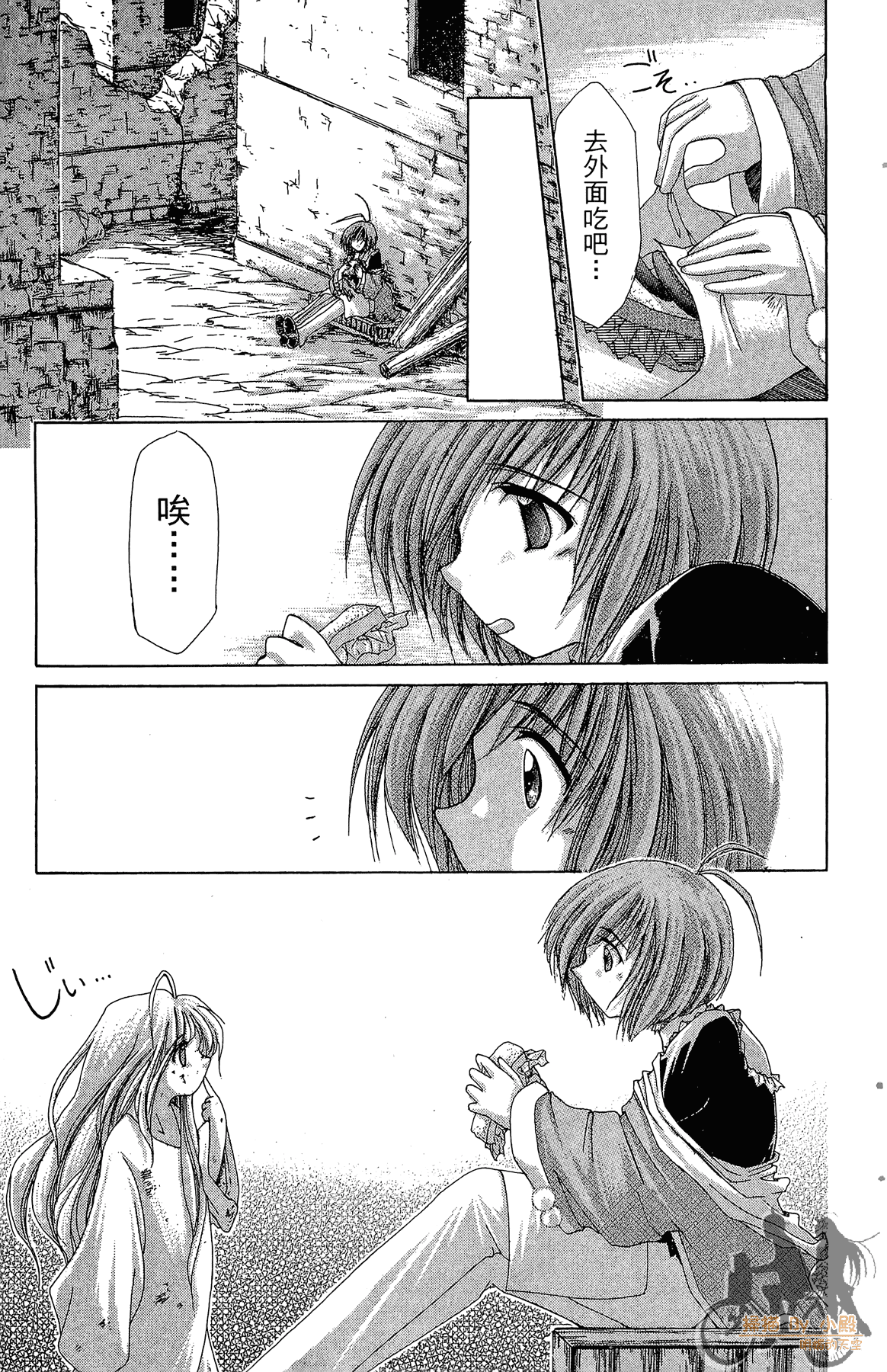 Page 150
