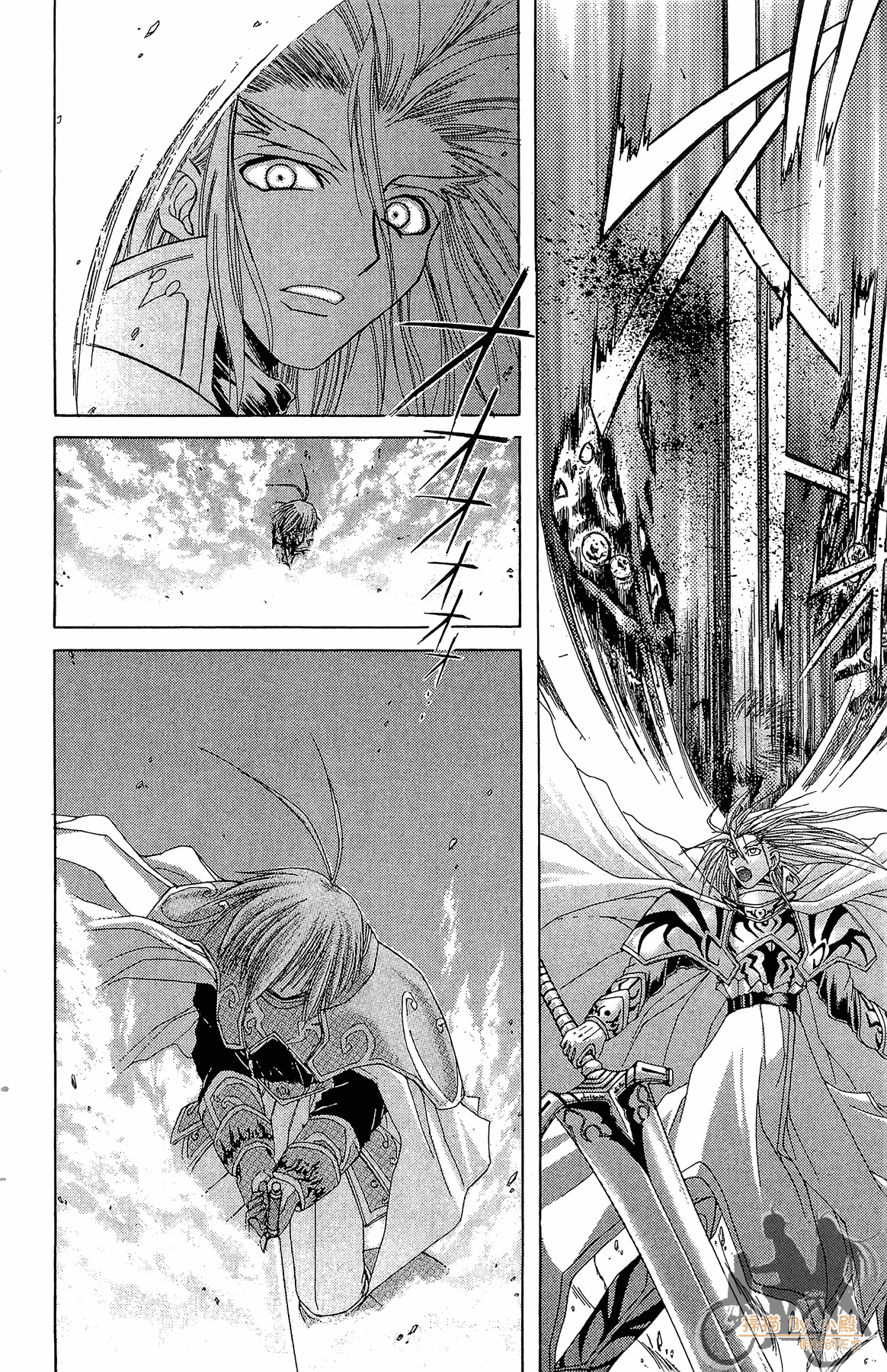 Page 175