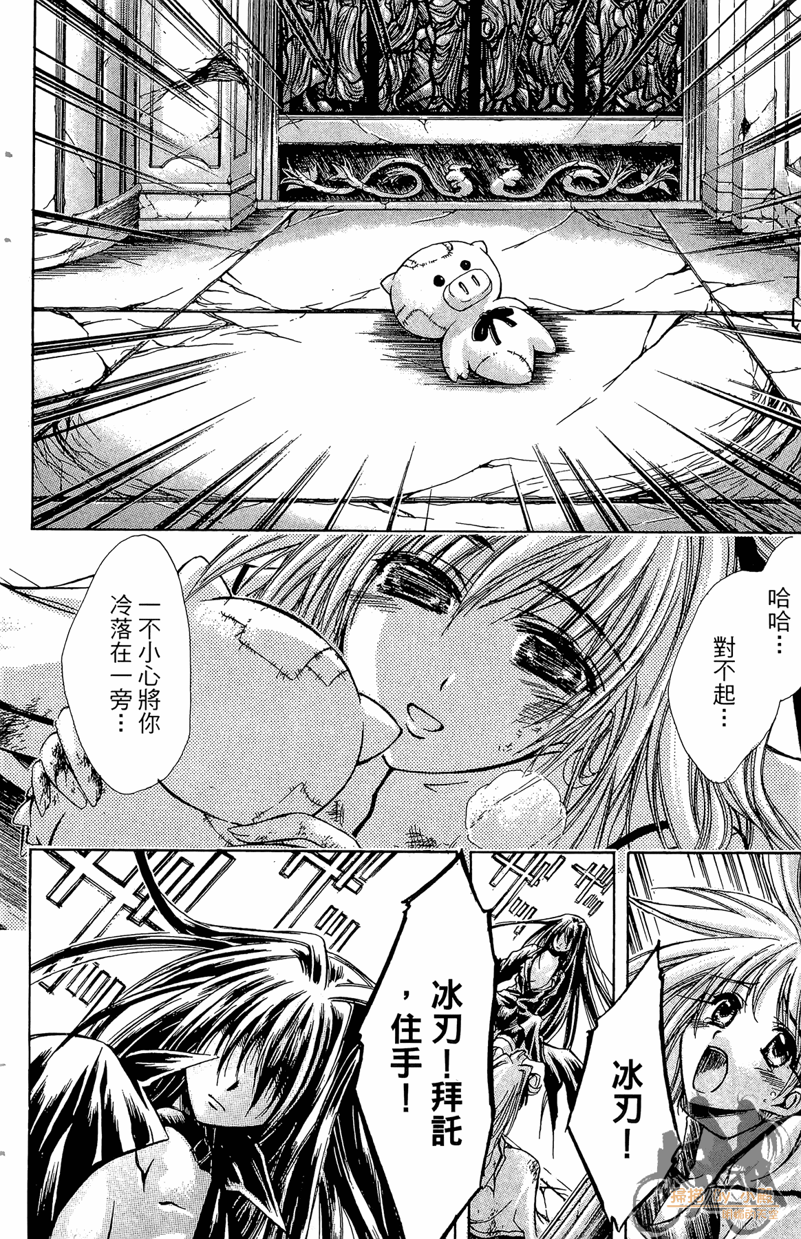 Page 129