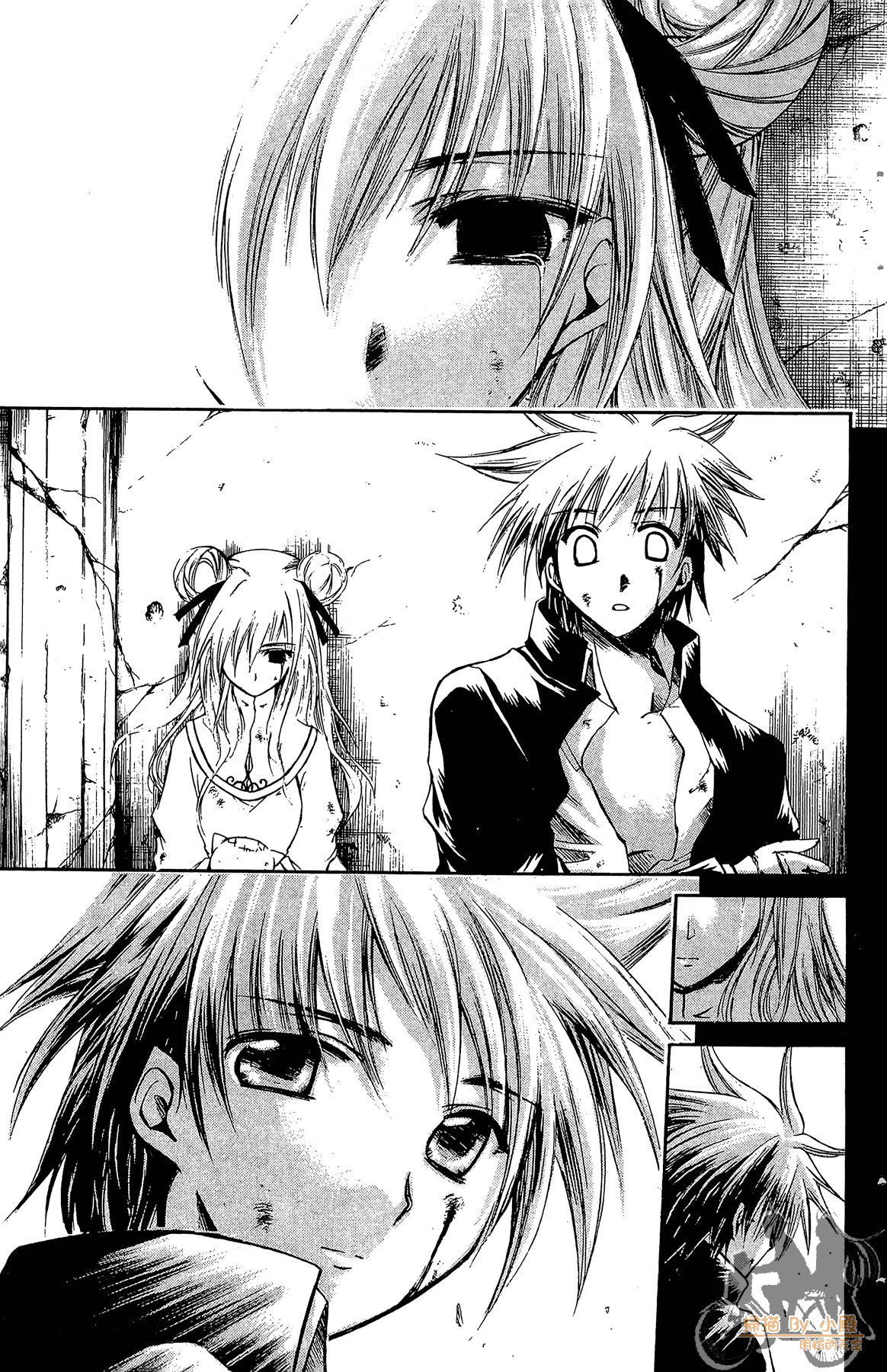 Page 154