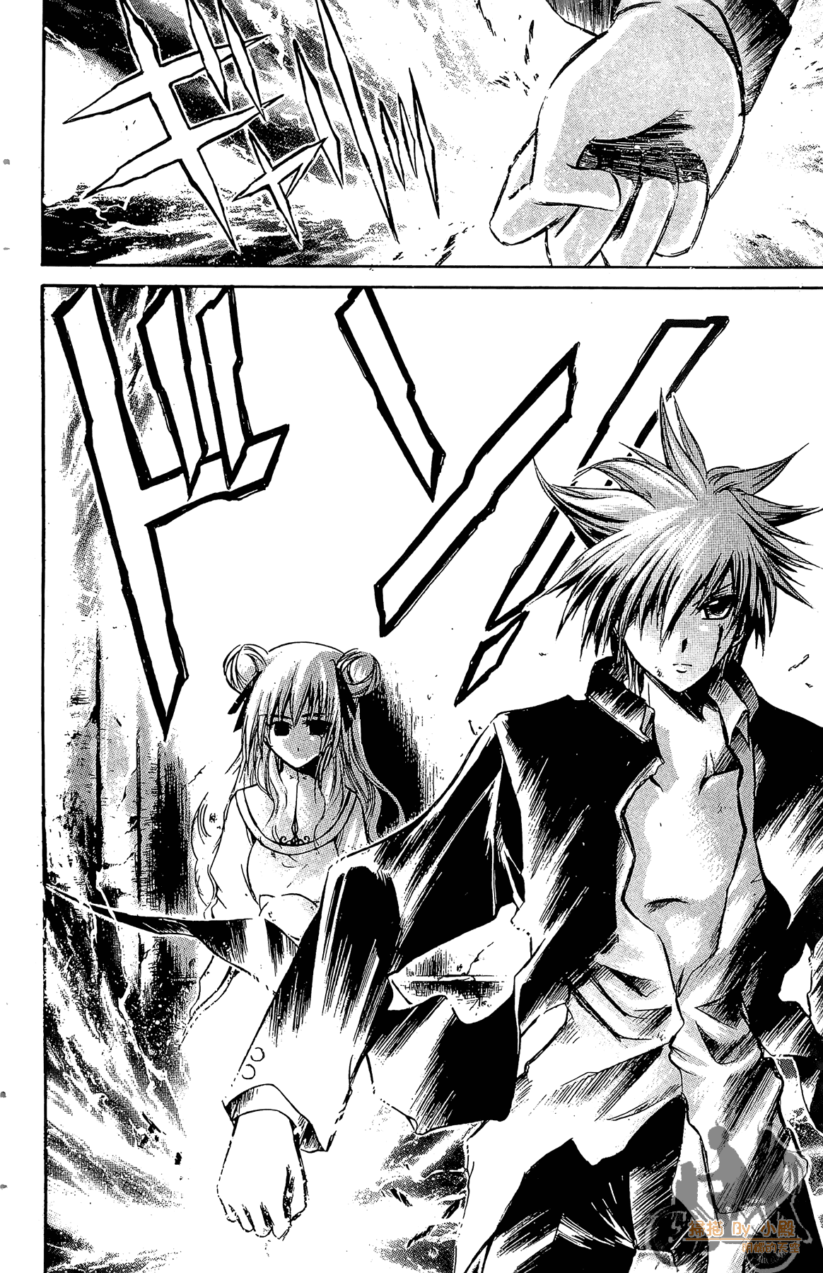 Page 155
