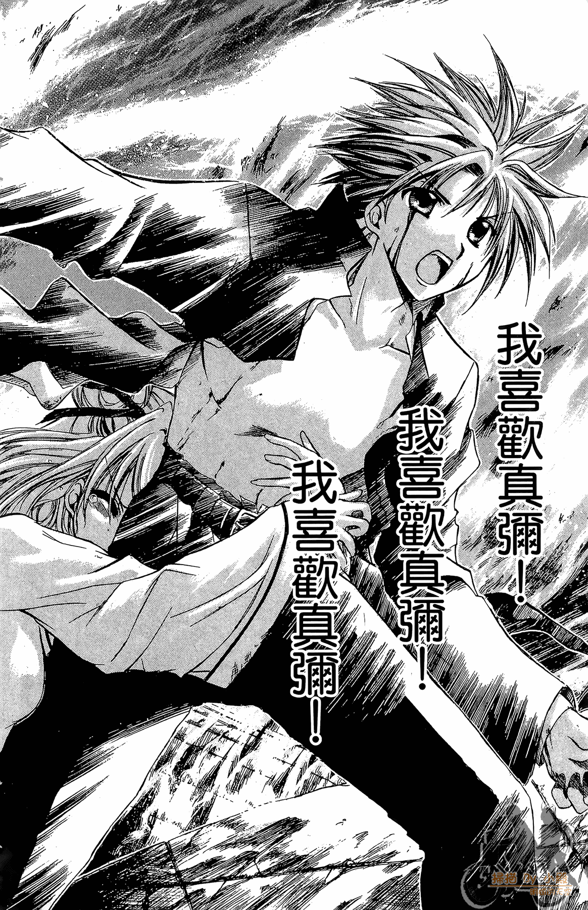 Page 169