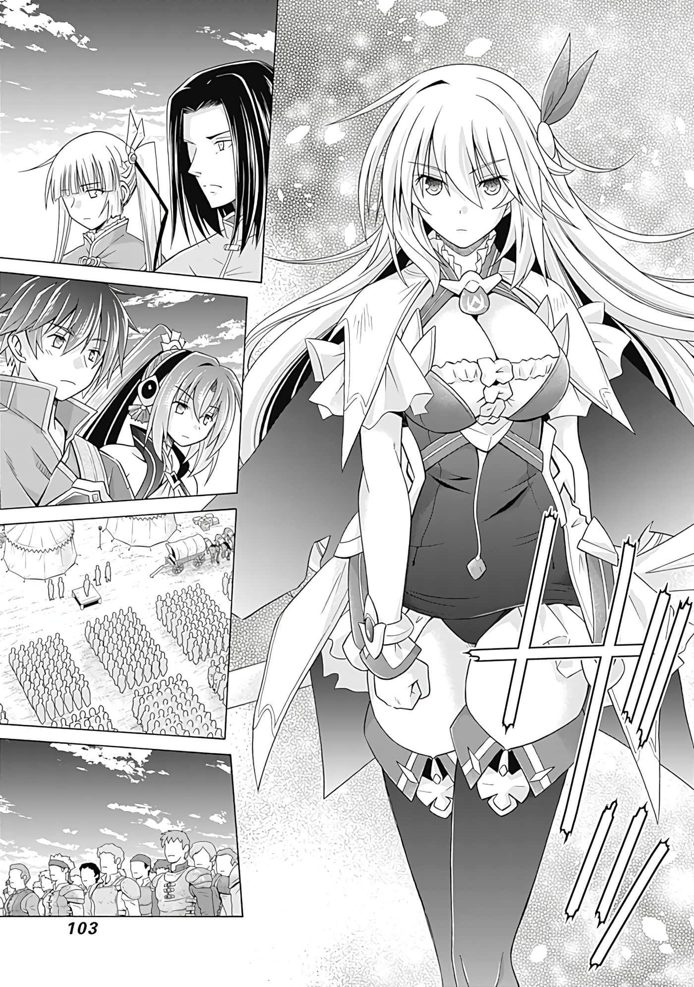 Page 104
